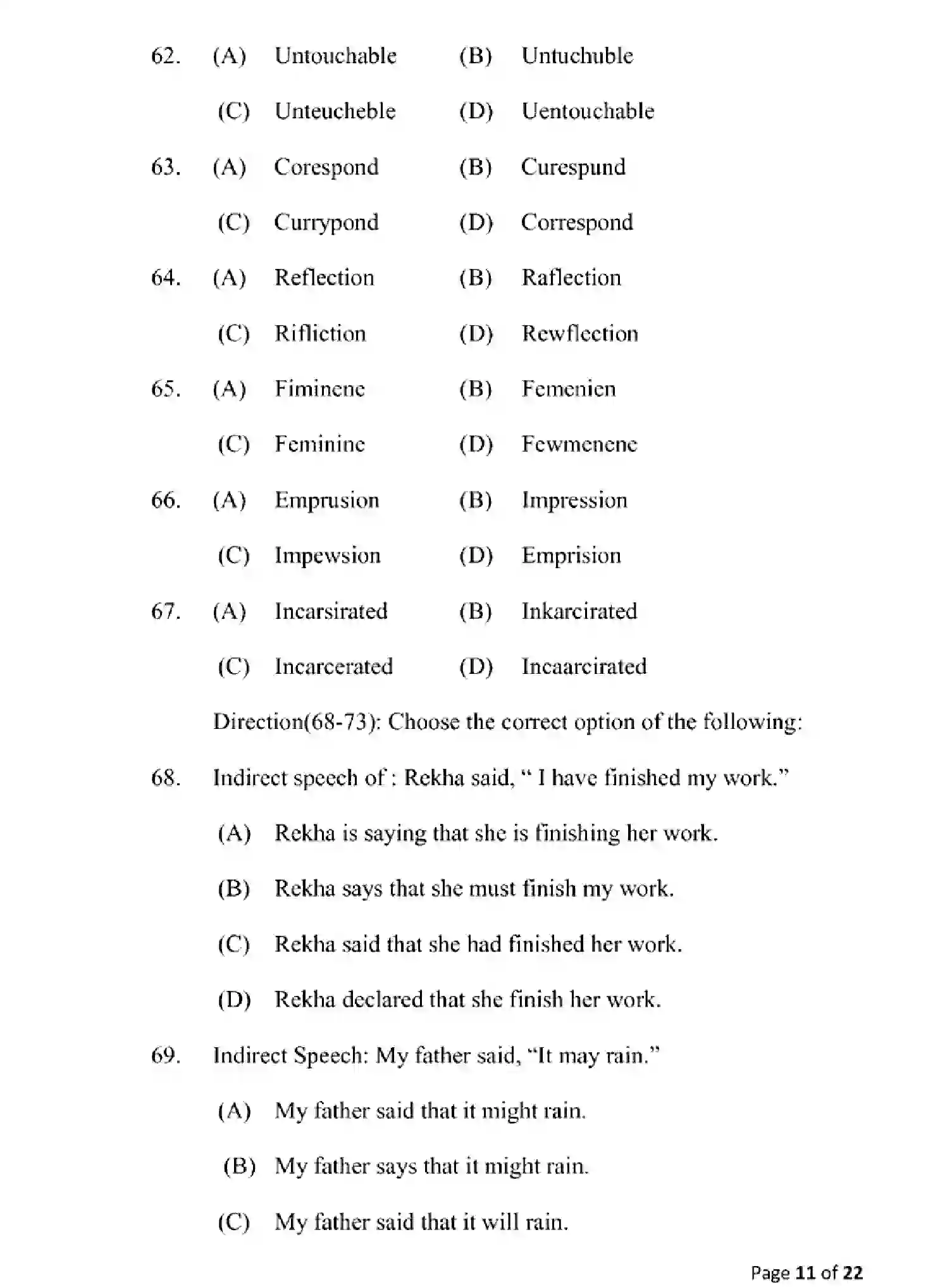Bihar Board Class 10 2025 MODEL-PAPER-ENGLISH-113 Model Papers - Page 11