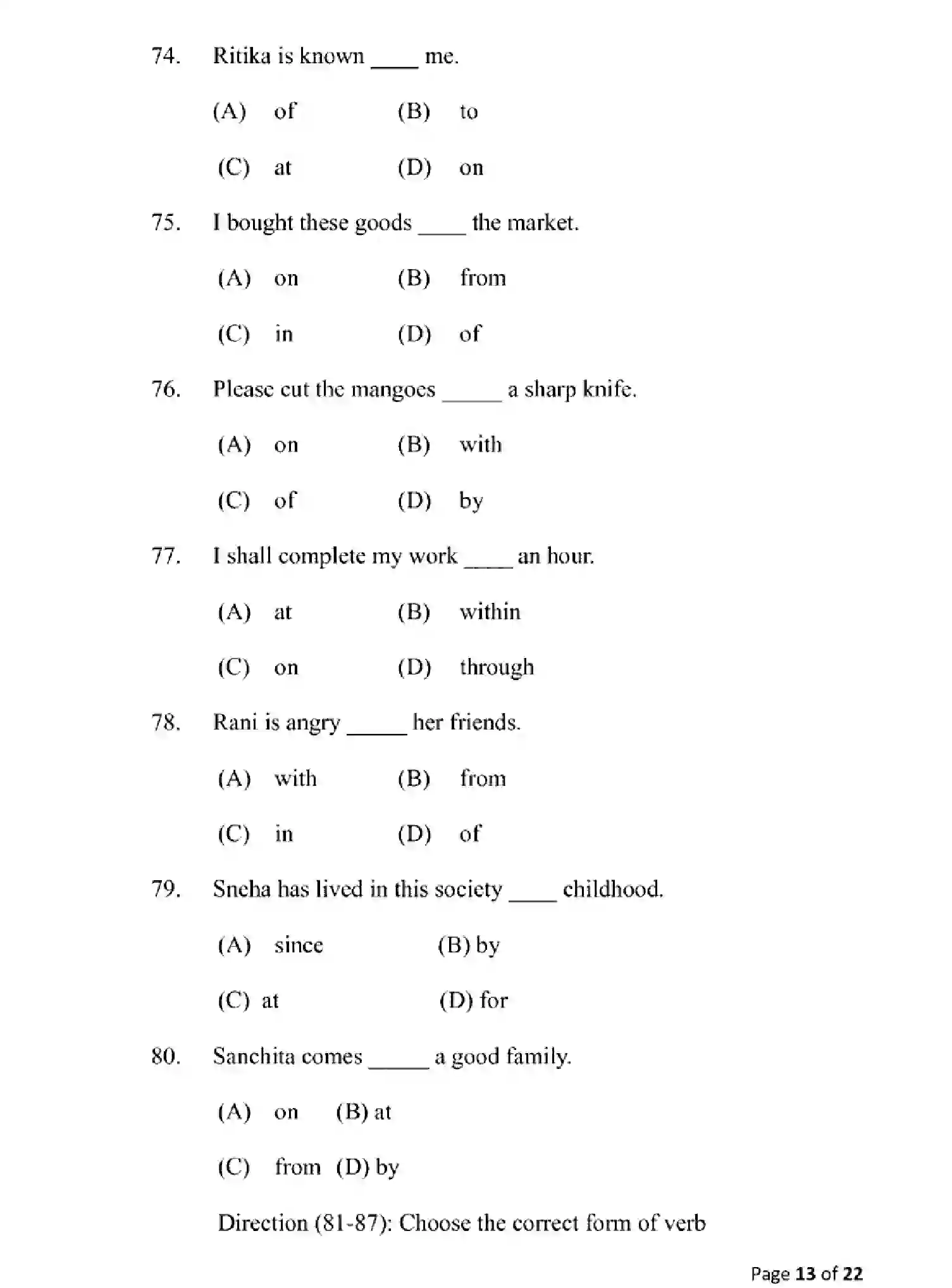 Bihar Board Class 10 2025 MODEL-PAPER-ENGLISH-113 Model Papers - Page 13