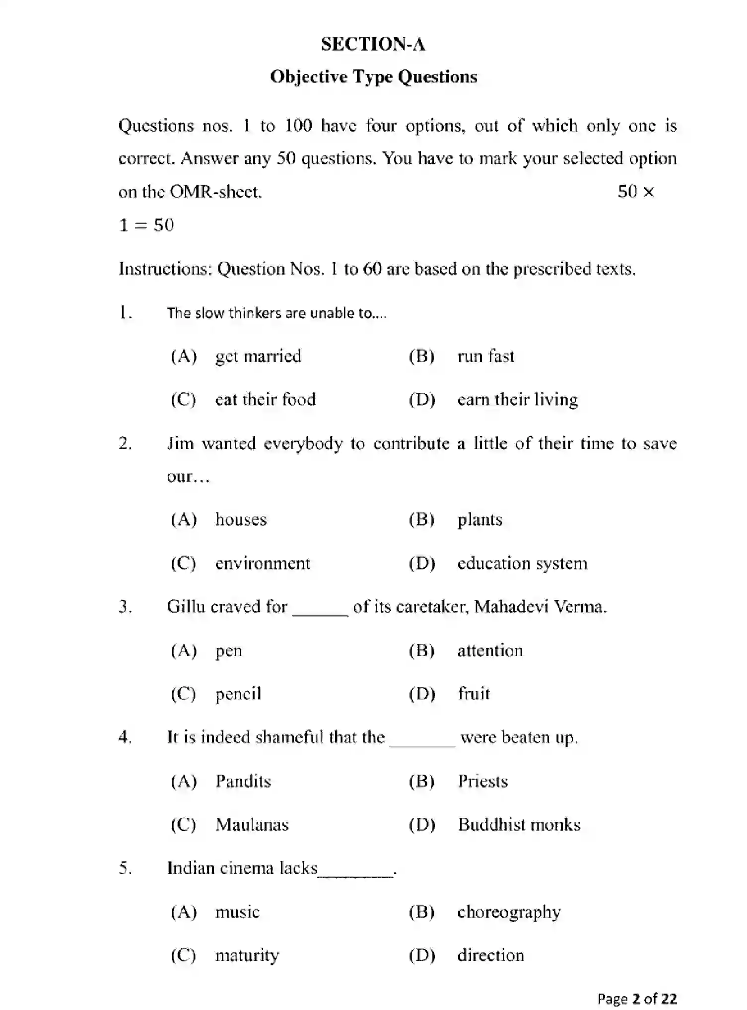 Bihar Board Class 10 2025 MODEL-PAPER-ENGLISH-113 Model Papers - Page 2