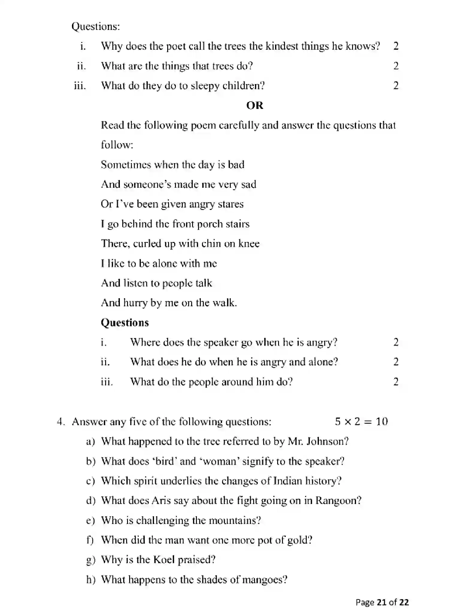 Bihar Board Class 10 2025 MODEL-PAPER-ENGLISH-113 Model Papers - Page 21