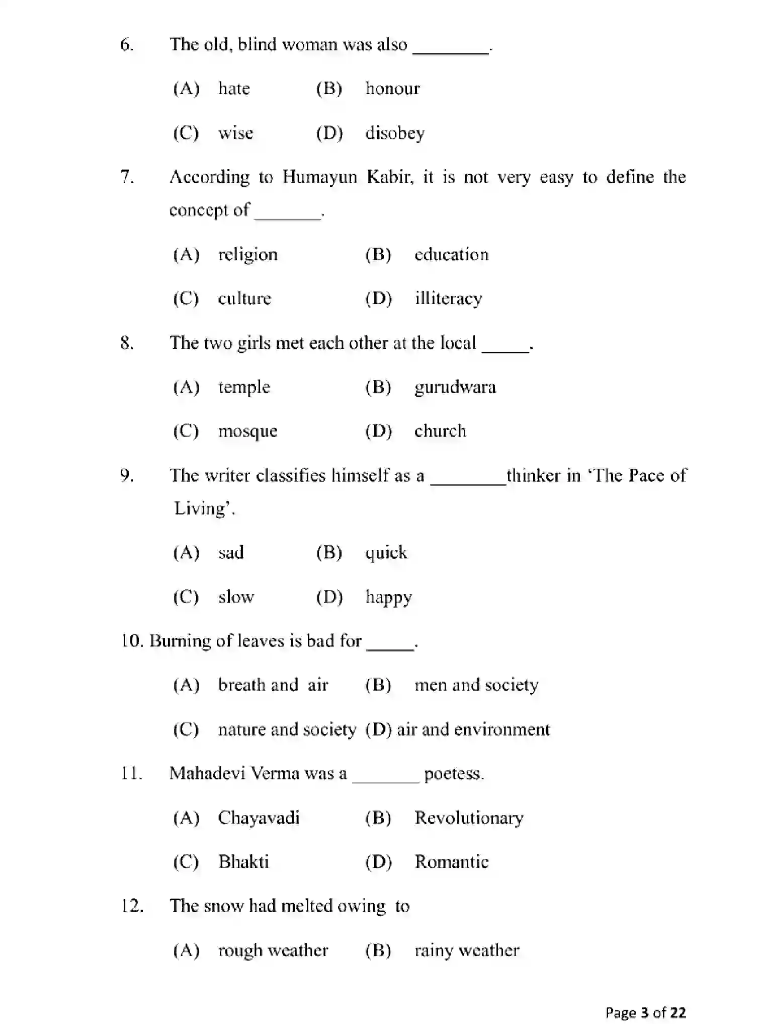 Bihar Board Class 10 2025 MODEL-PAPER-ENGLISH-113 Model Papers - Page 3