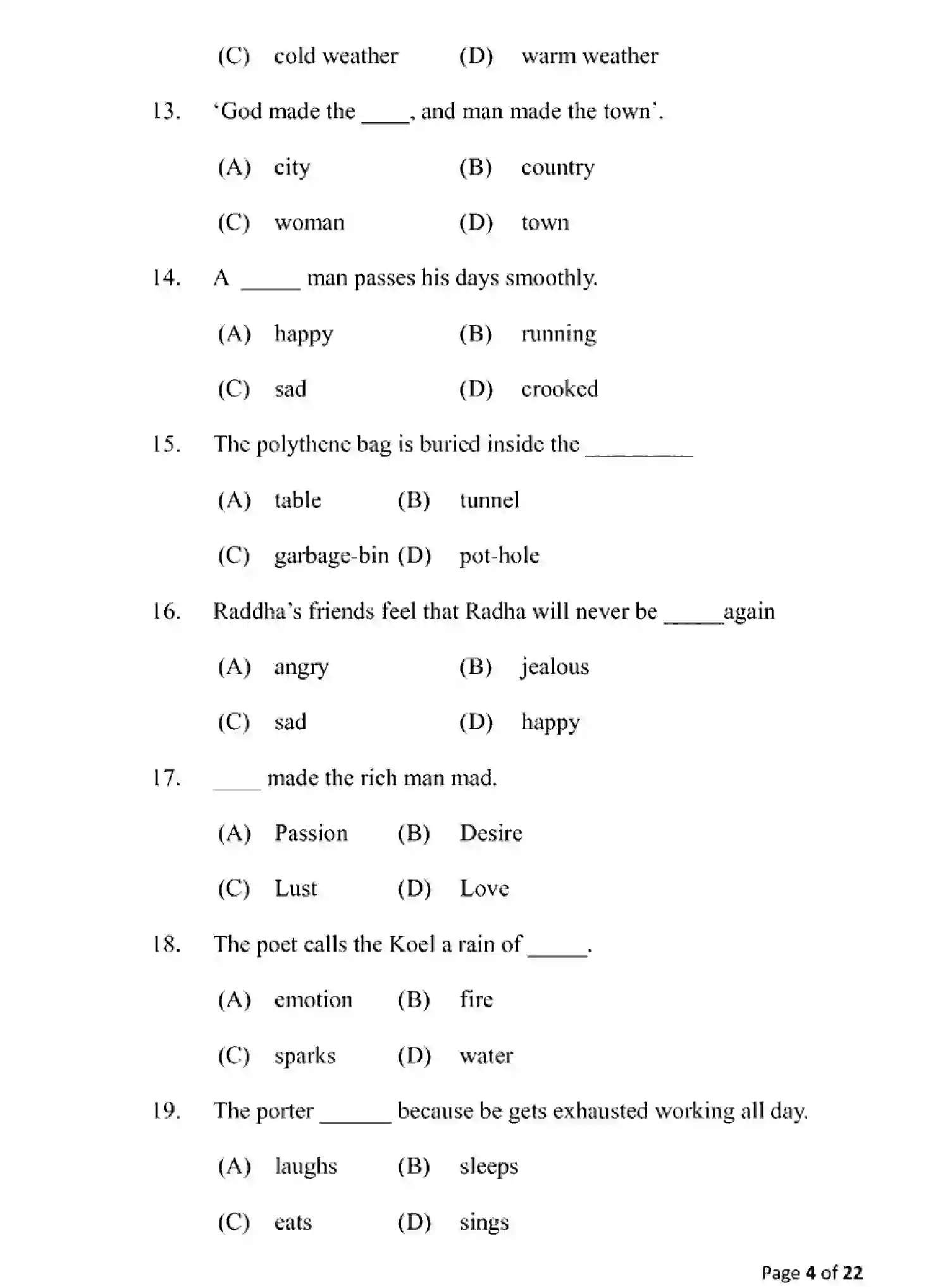 Bihar Board Class 10 2025 MODEL-PAPER-ENGLISH-113 Model Papers - Page 4