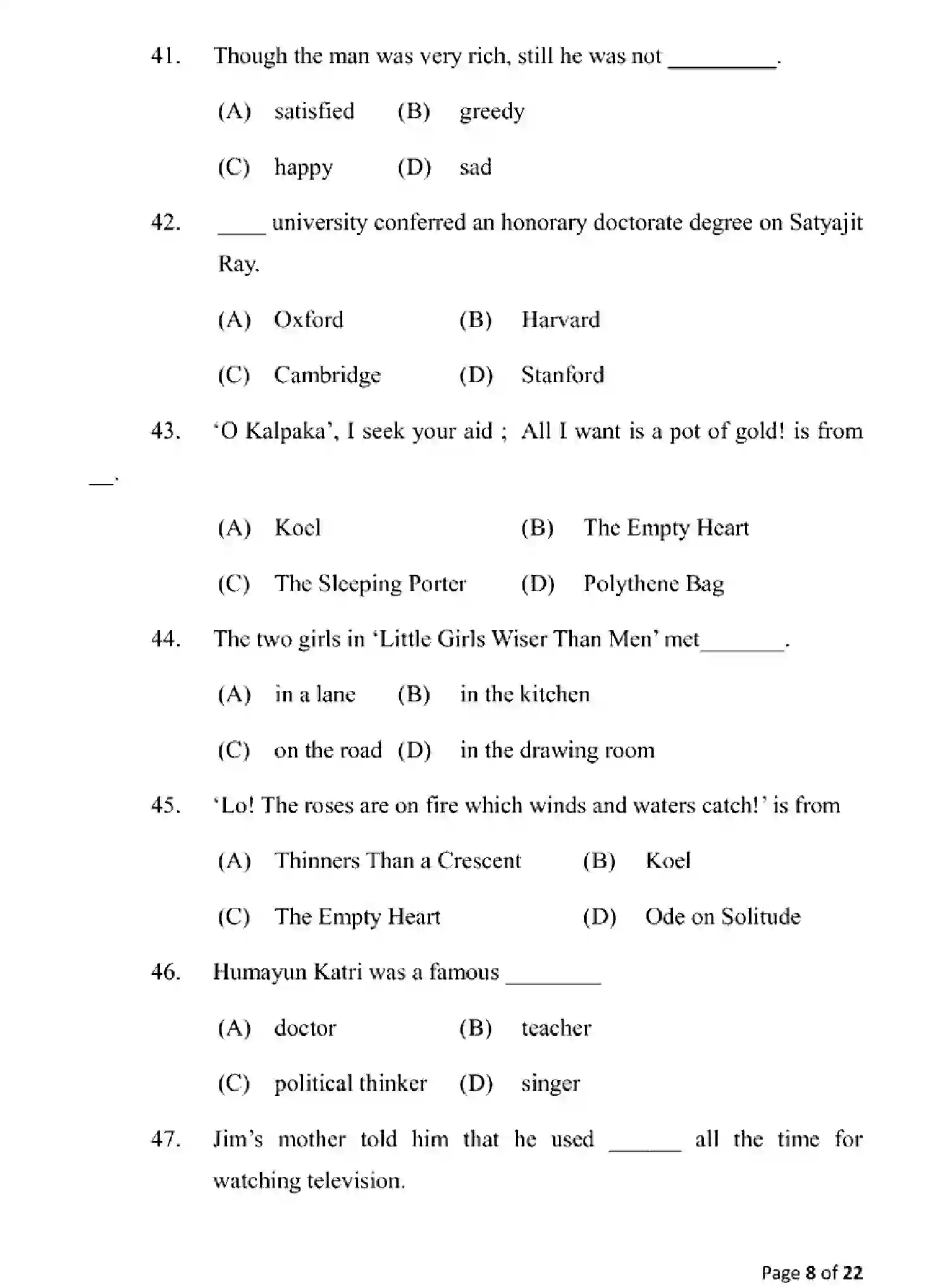 Bihar Board Class 10 2025 MODEL-PAPER-ENGLISH-113 Model Papers - Page 8