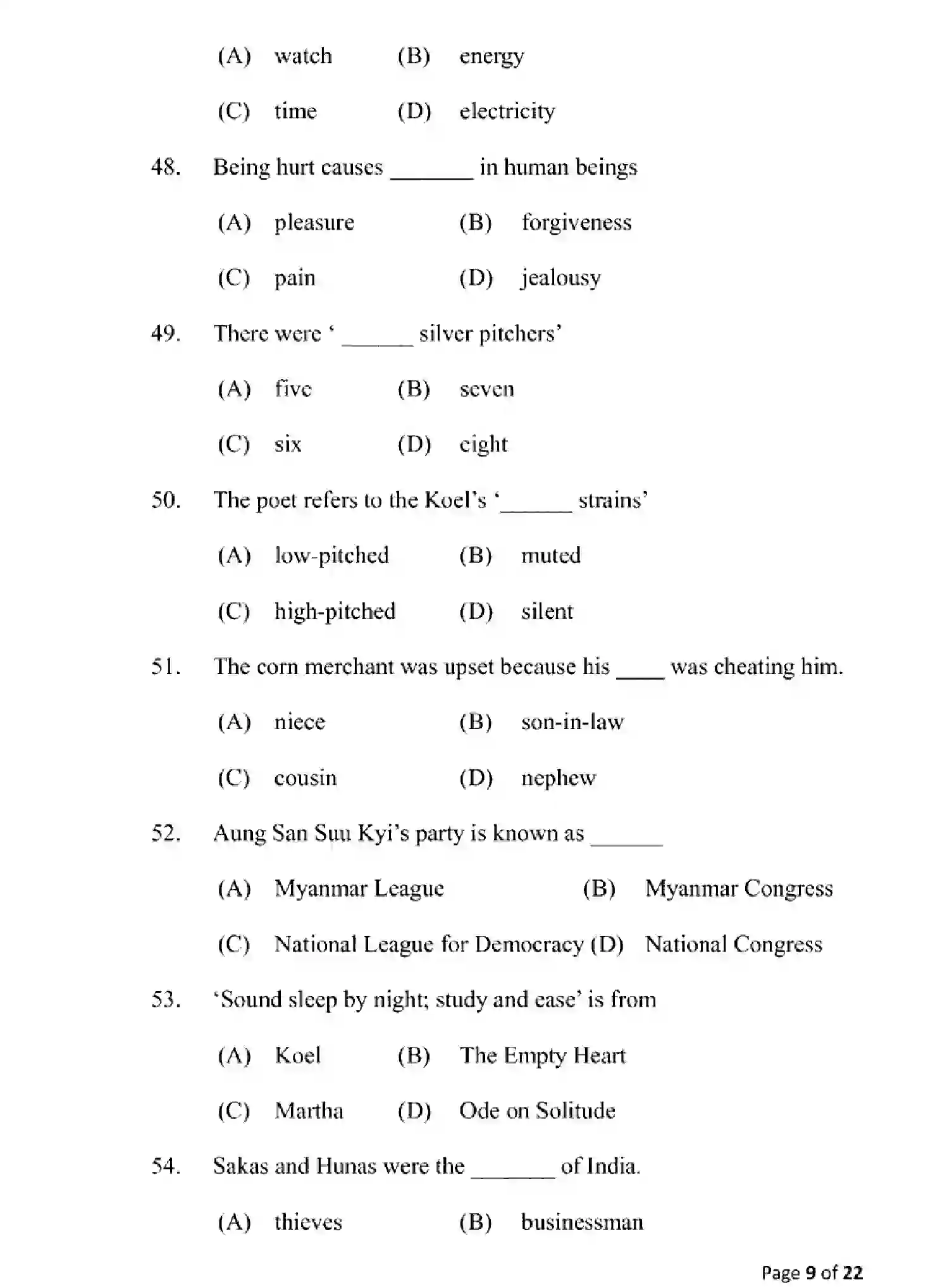 Bihar Board Class 10 2025 MODEL-PAPER-ENGLISH-113 Model Papers - Page 9