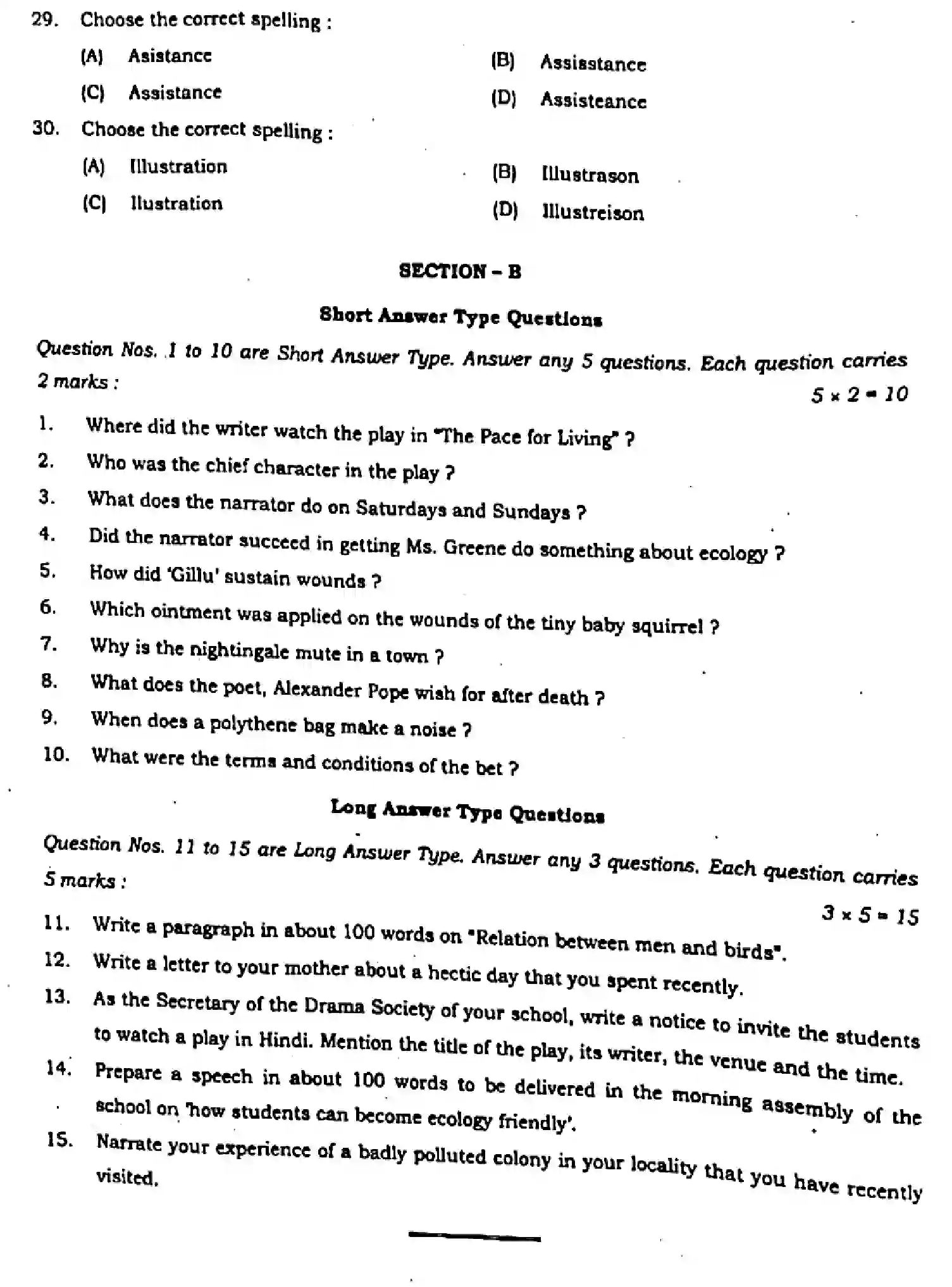 Bihar Board Class 10 2024 MONTHLY-ENGLISH-113-AUG Unit Test - Page 4