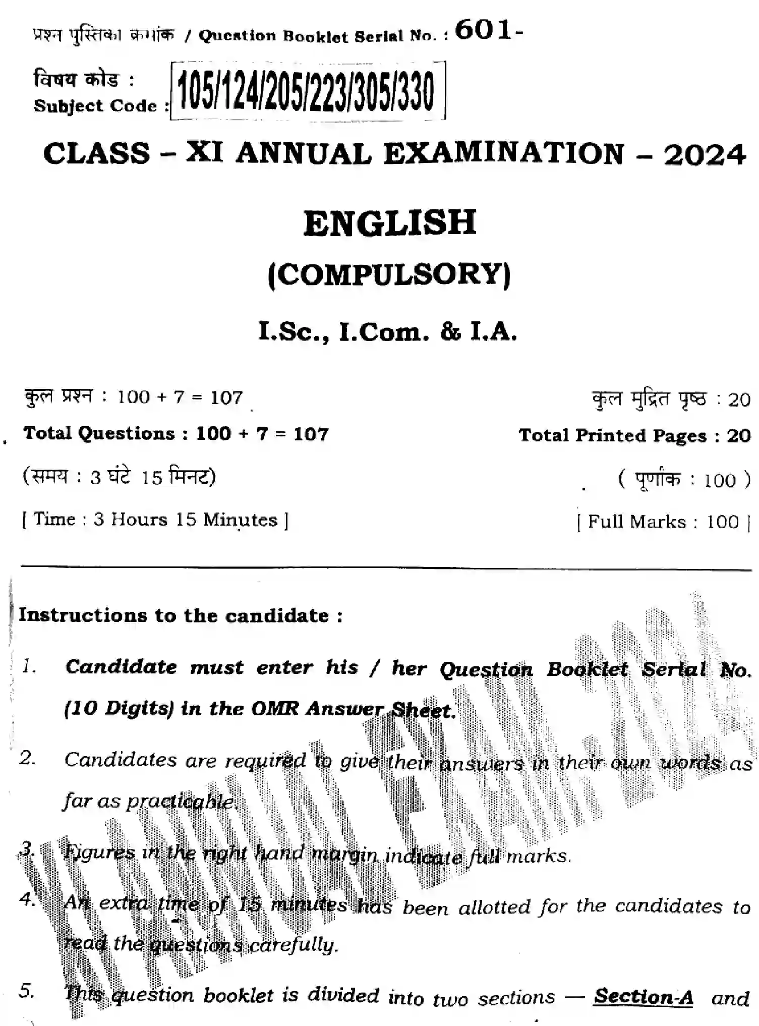 Bihar Board Class 11 2024 ENGLISH-105-124-205-223-305-330 Finals - Page 1