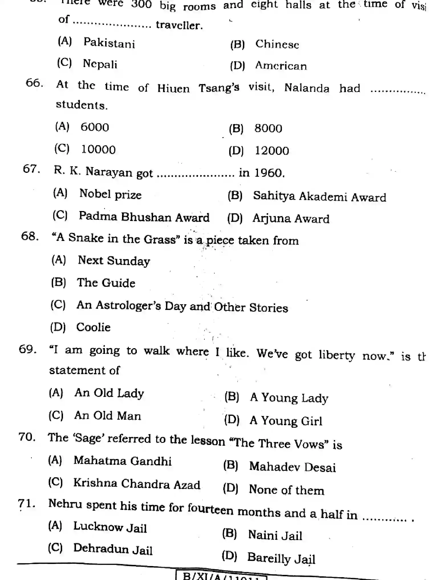 Bihar Board Class 11 2024 ENGLISH-105-124-205-223-305-330 Finals - Page 12