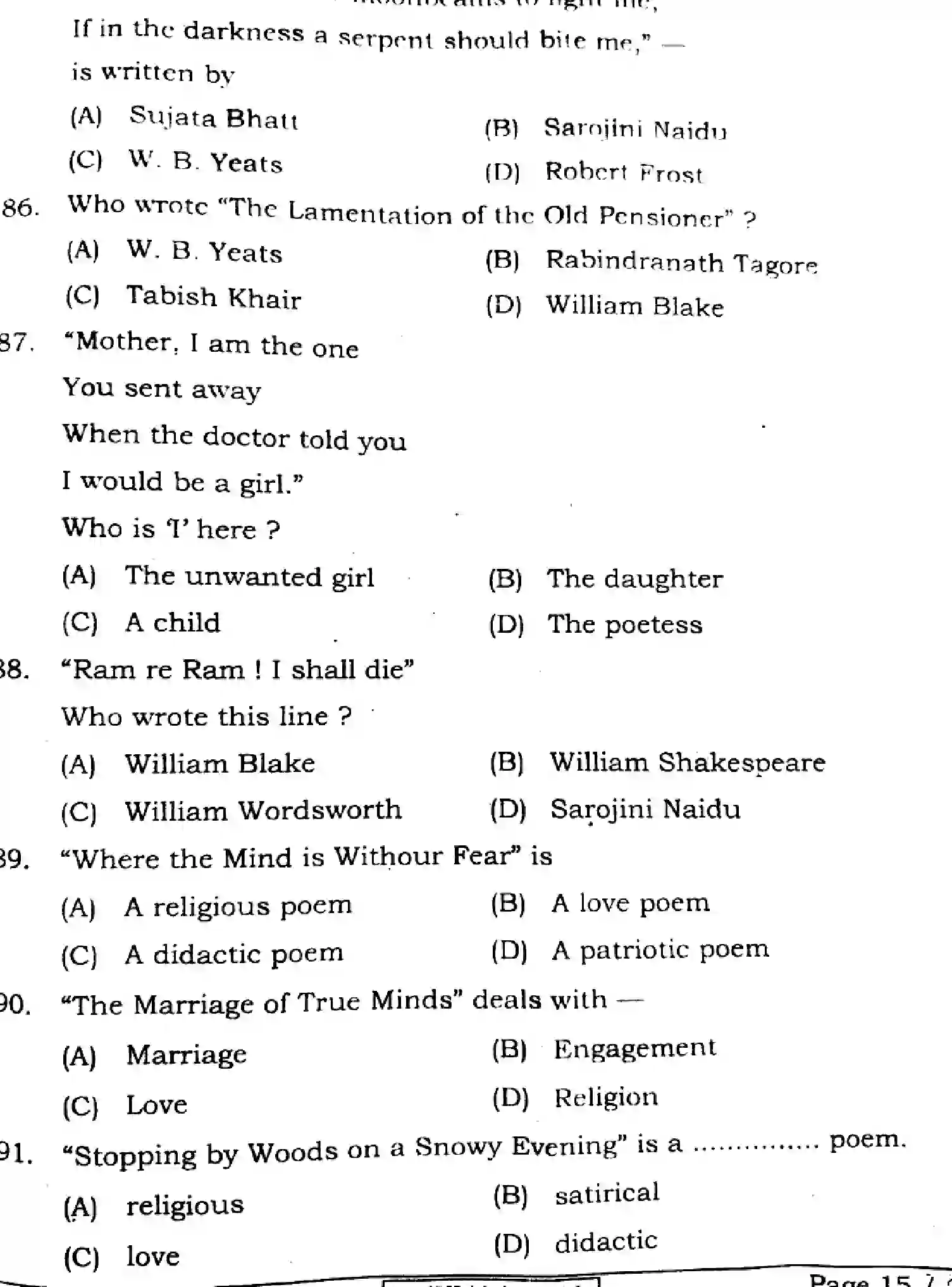 Bihar Board Class 11 2024 ENGLISH-105-124-205-223-305-330 Finals - Page 15