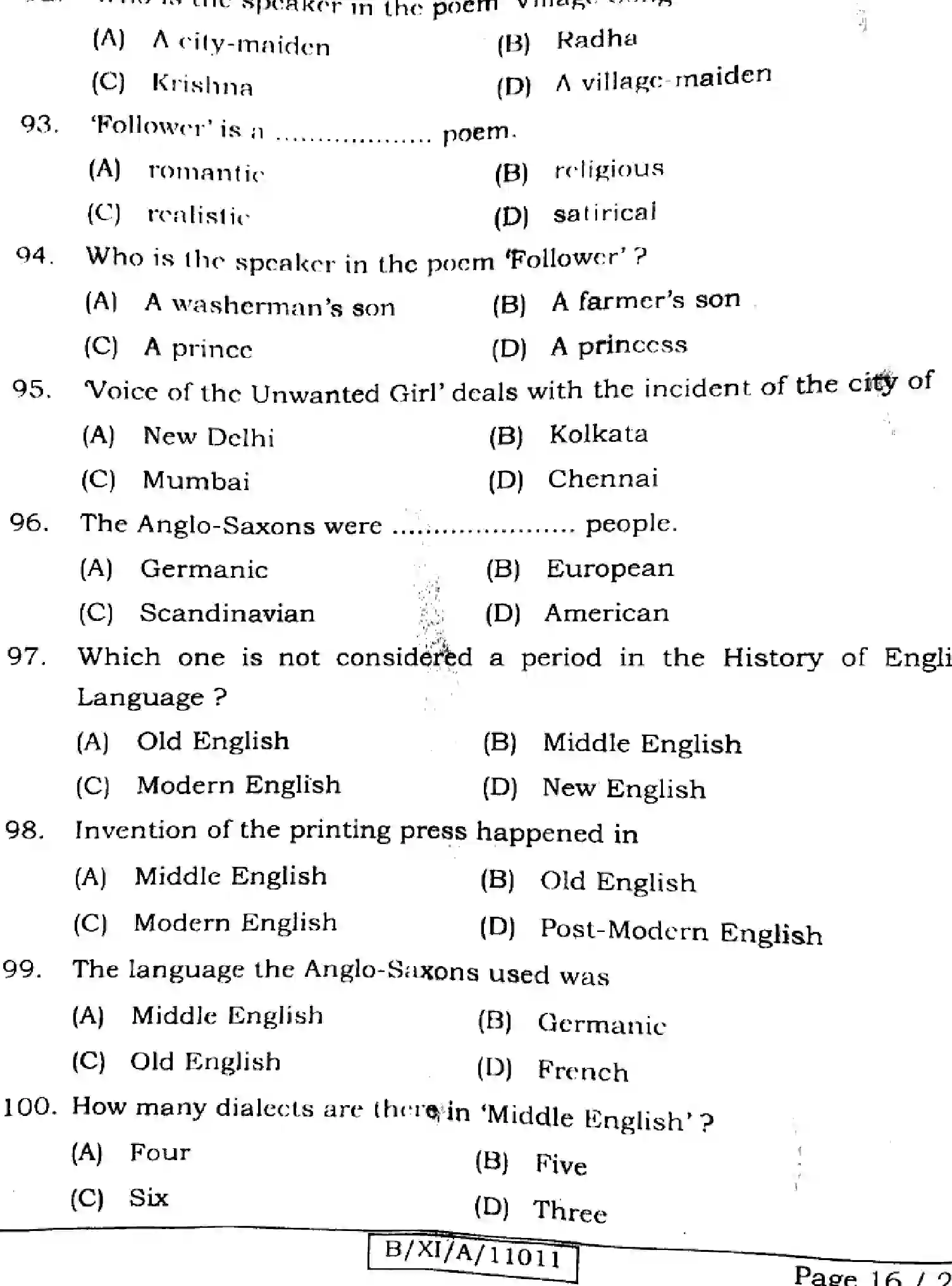 Bihar Board Class 11 2024 ENGLISH-105-124-205-223-305-330 Finals - Page 16