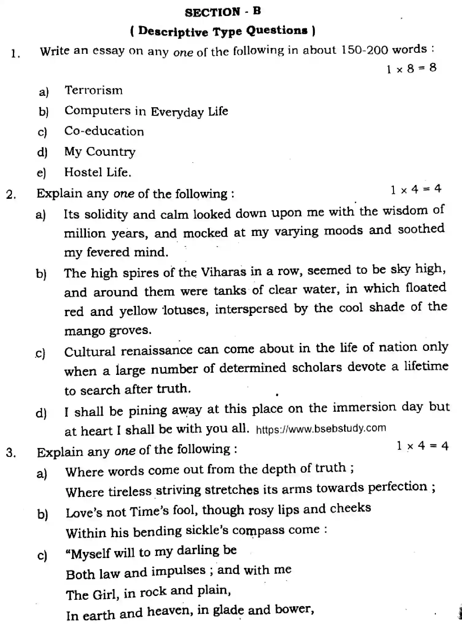 Bihar Board Class 11 2024 ENGLISH-105-124-205-223-305-330 Finals - Page 17