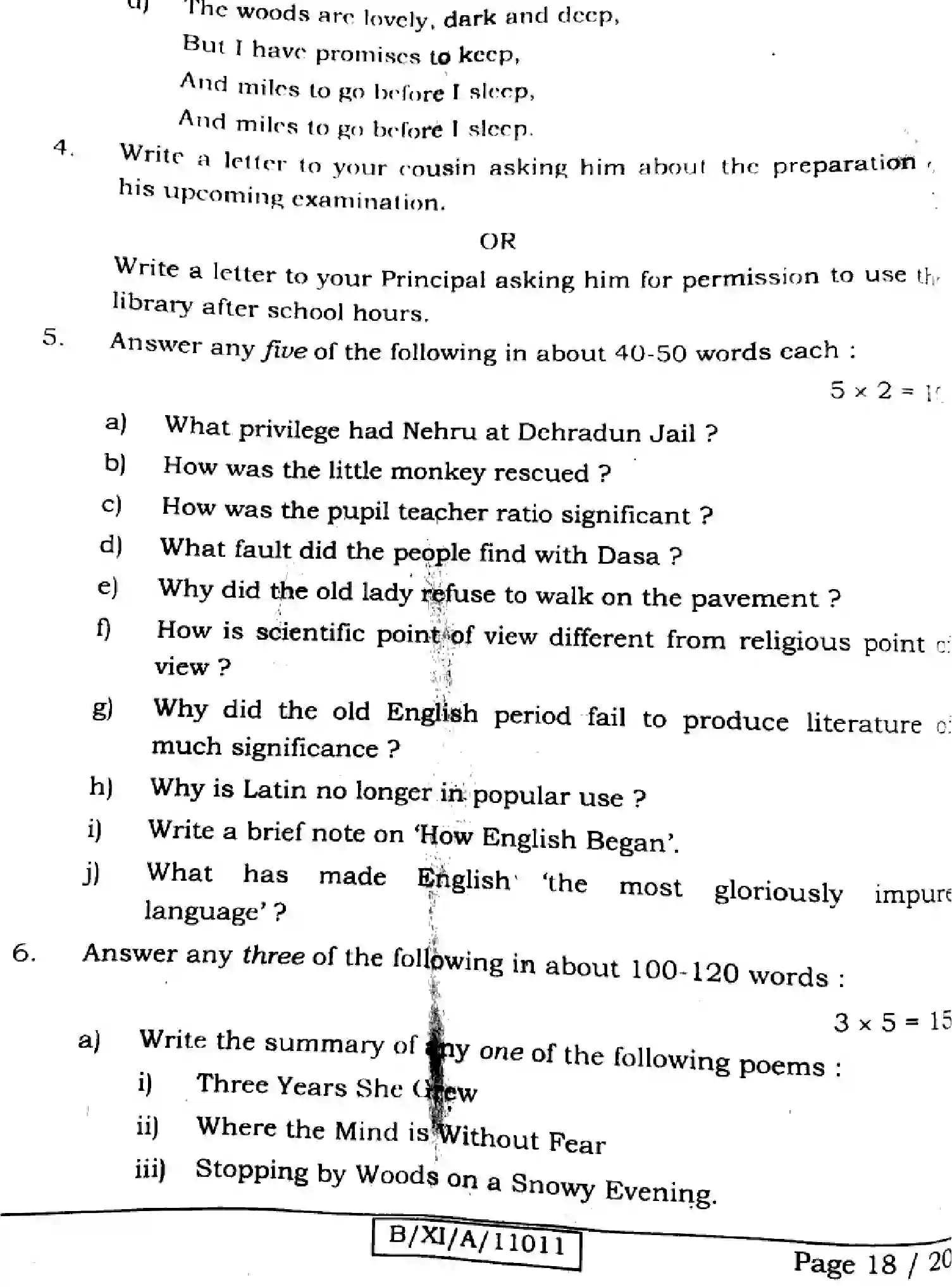 Bihar Board Class 11 2024 ENGLISH-105-124-205-223-305-330 Finals - Page 18