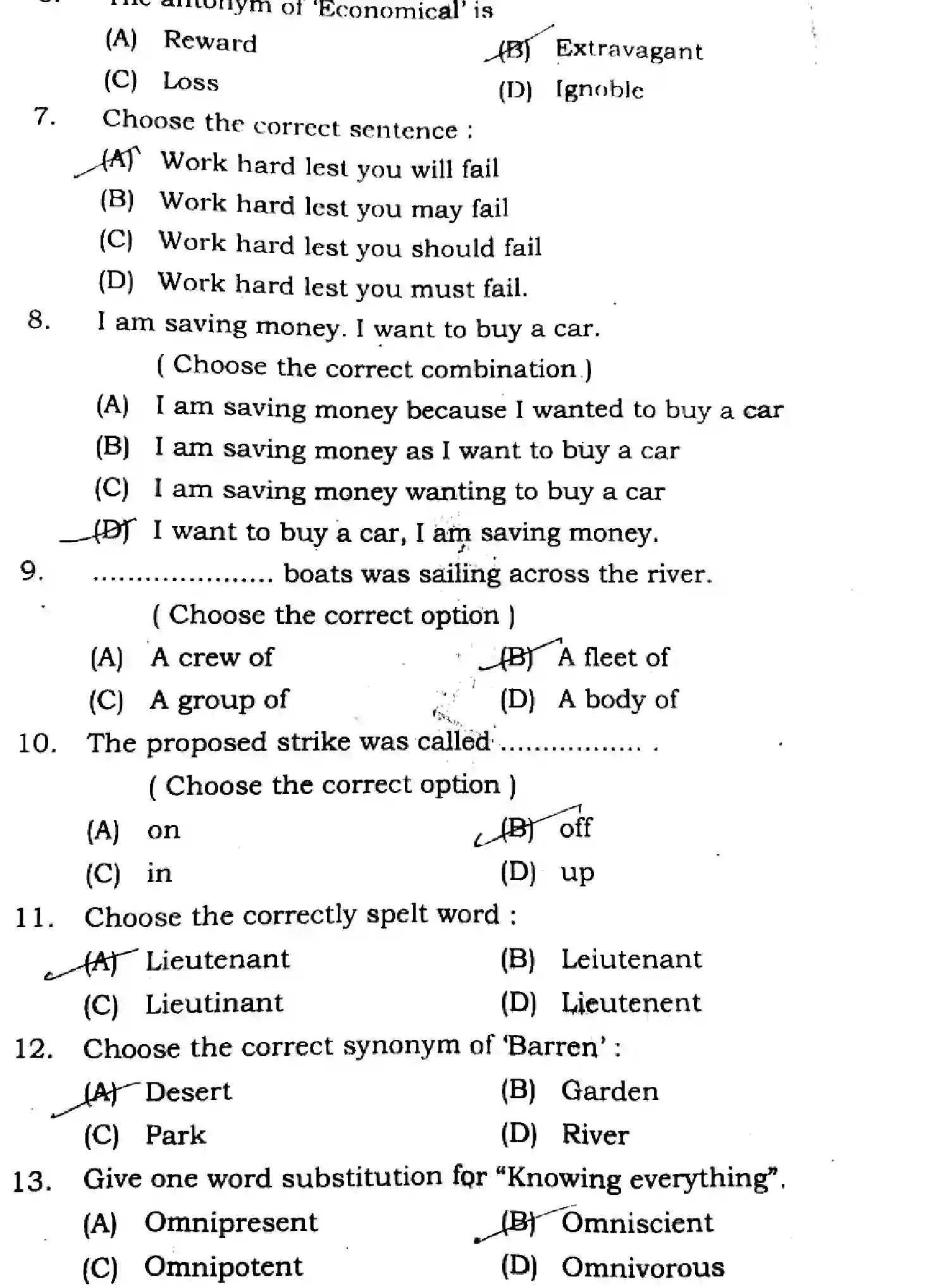 Bihar Board Class 11 2024 ENGLISH-105-124-205-223-305-330 Finals - Page 4