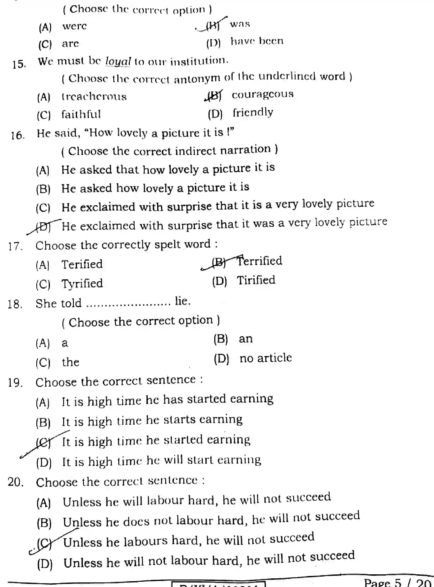 Bihar Board Class 11 2024 ENGLISH-105-124-205-223-305-330 Finals - Page 5