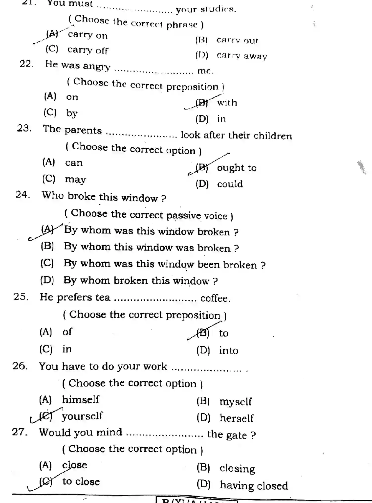 Bihar Board Class 11 2024 ENGLISH-105-124-205-223-305-330 Finals - Page 6