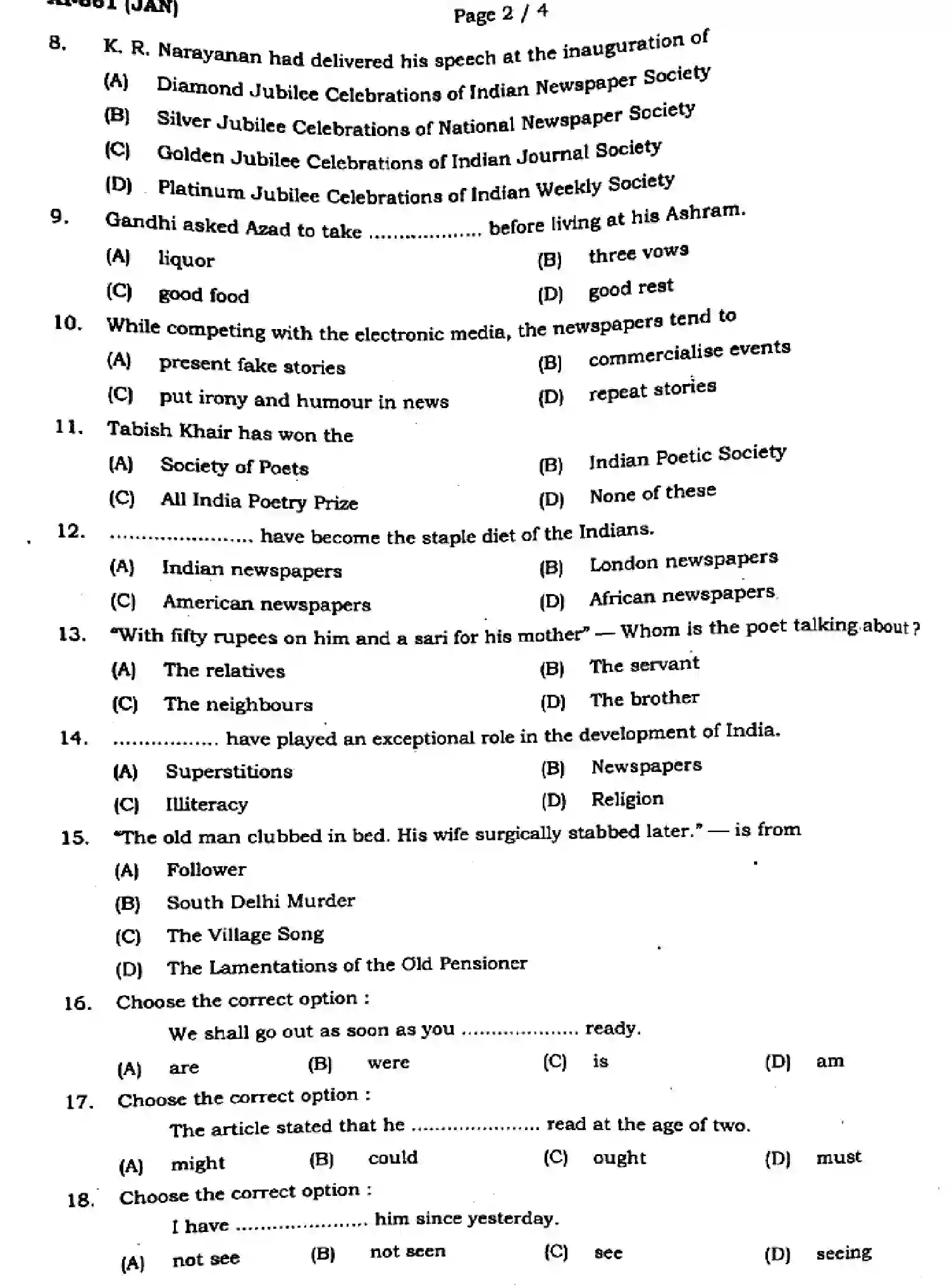Bihar Board Class 11 2024 MONTHLY-ENGLISH-105-205-305-JAN Finals - Page 2