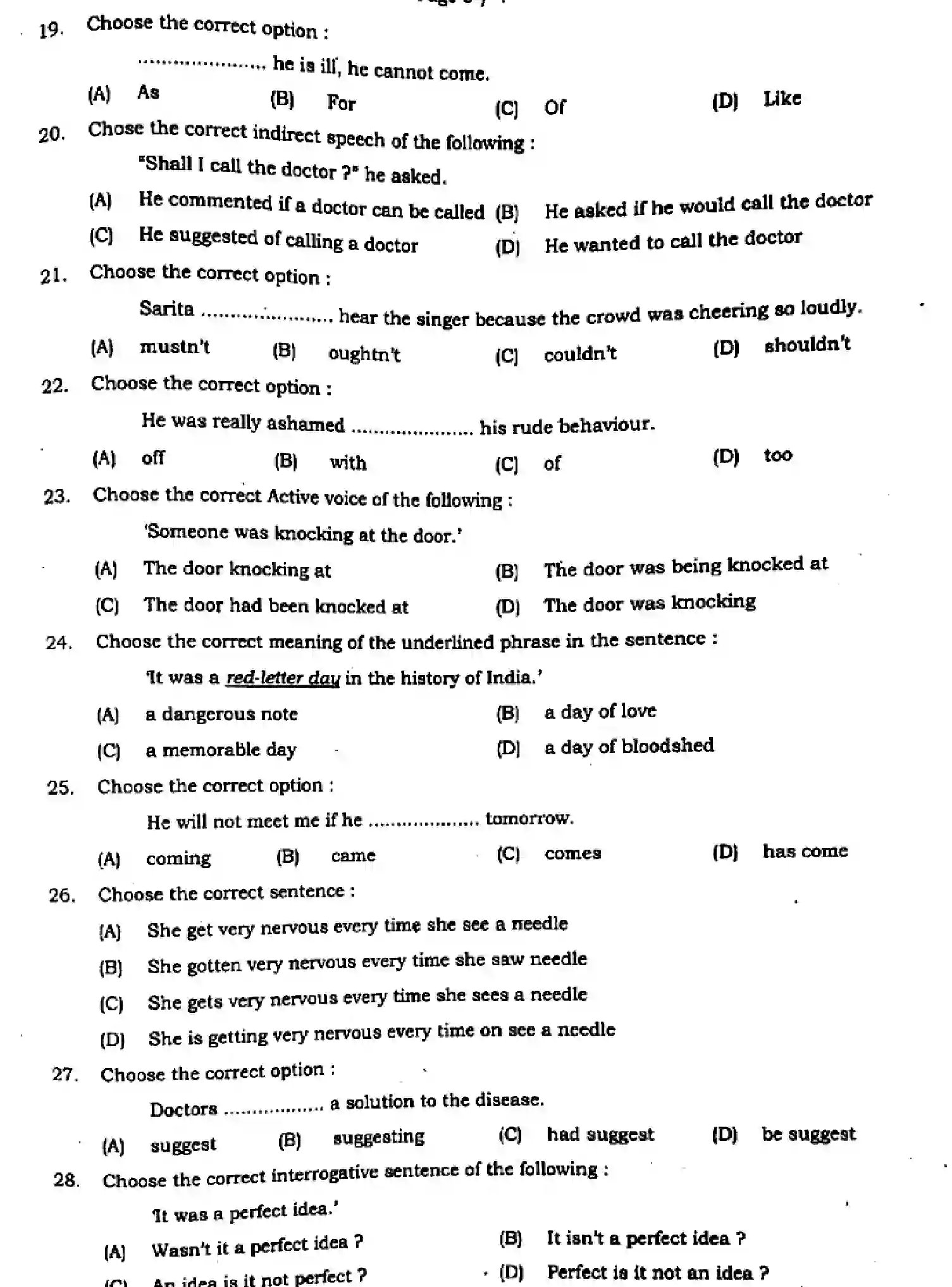 Bihar Board Class 11 2024 MONTHLY-ENGLISH-105-205-305-JAN Finals - Page 3