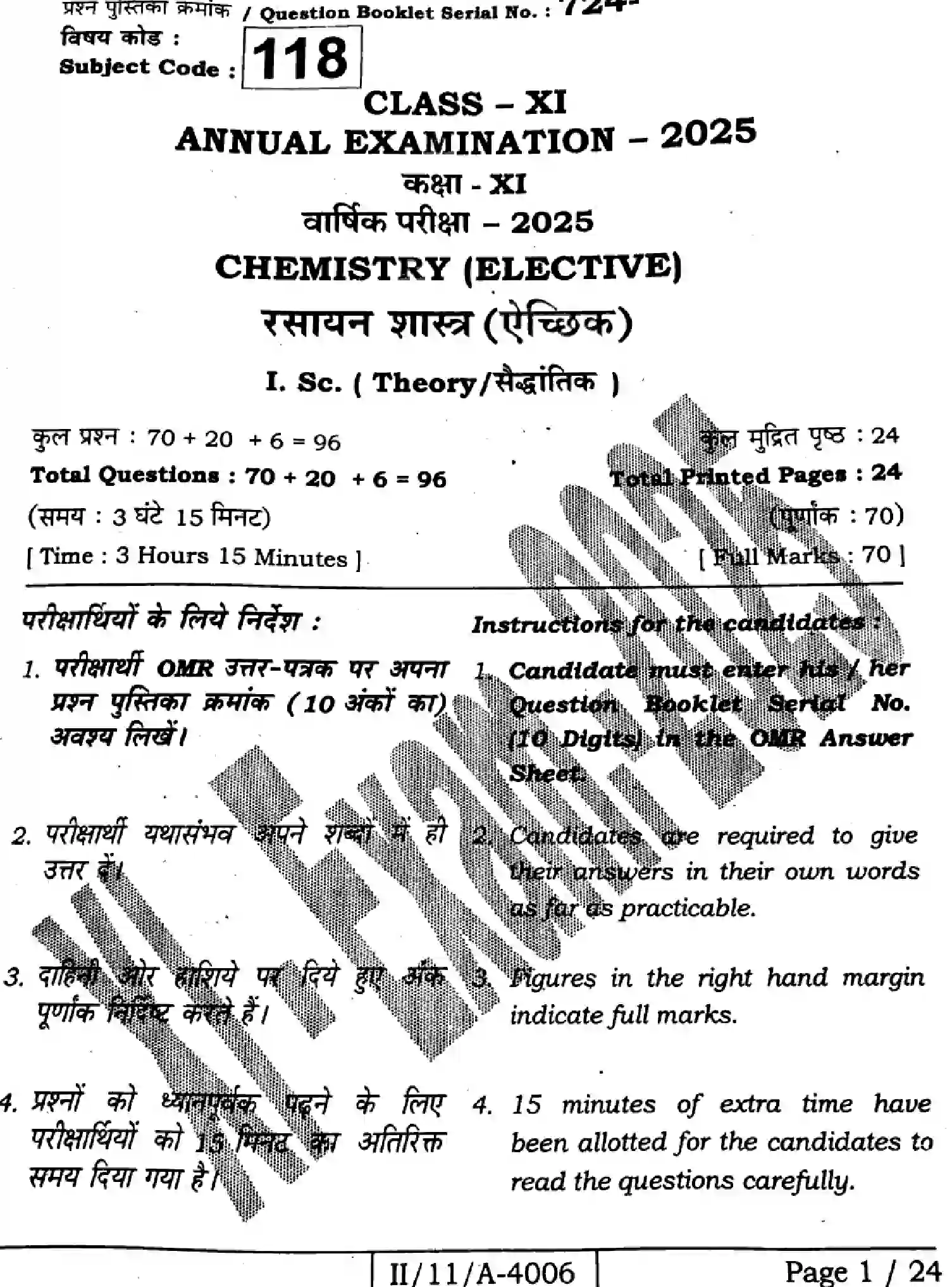 Bihar Board Class 11 2025 CHEMISTRY-118 Finals - Page 1