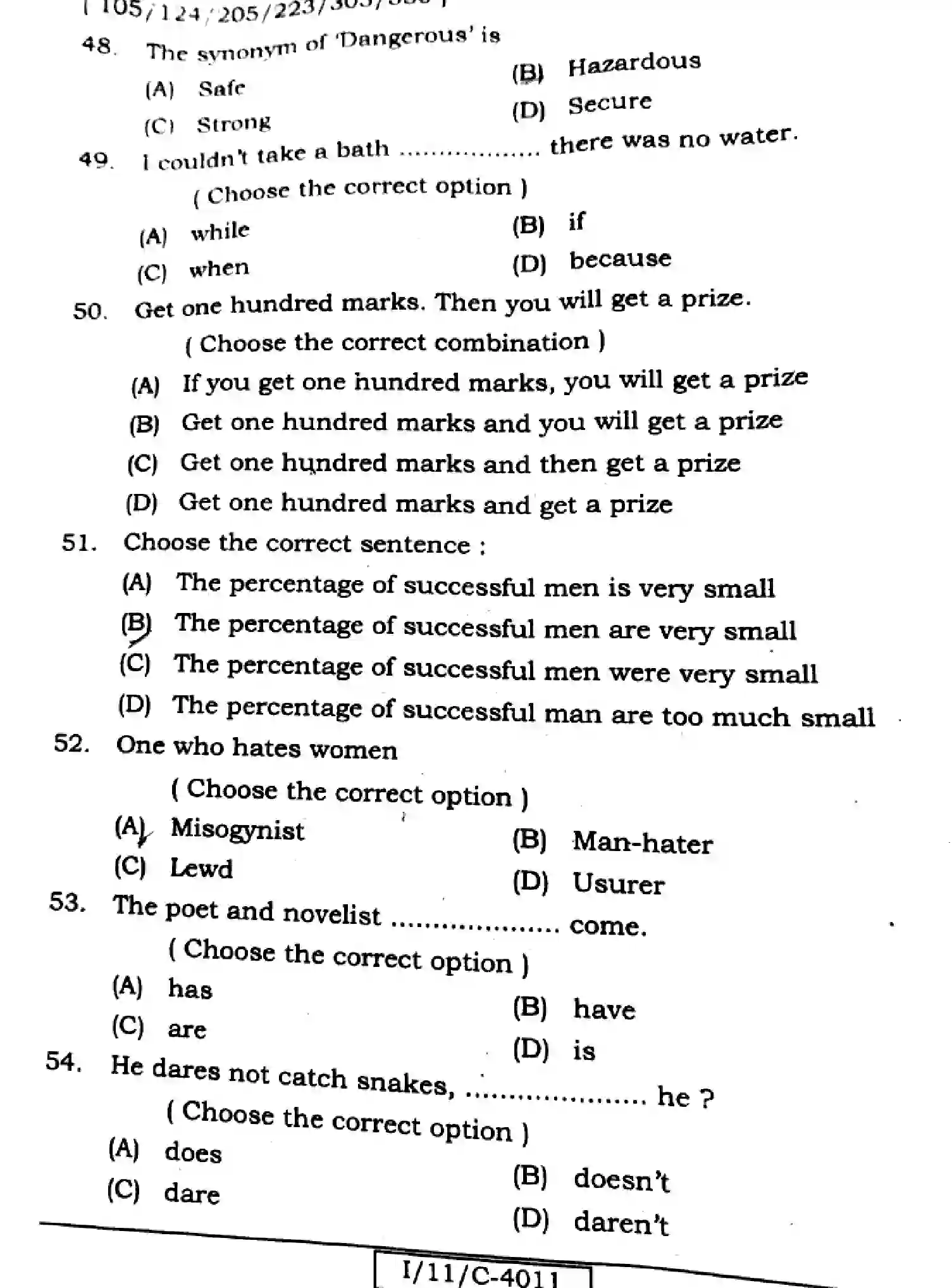 Bihar Board Class 11 2025 ENGLISH-105-124-205-223-305-330 Finals - Page 10