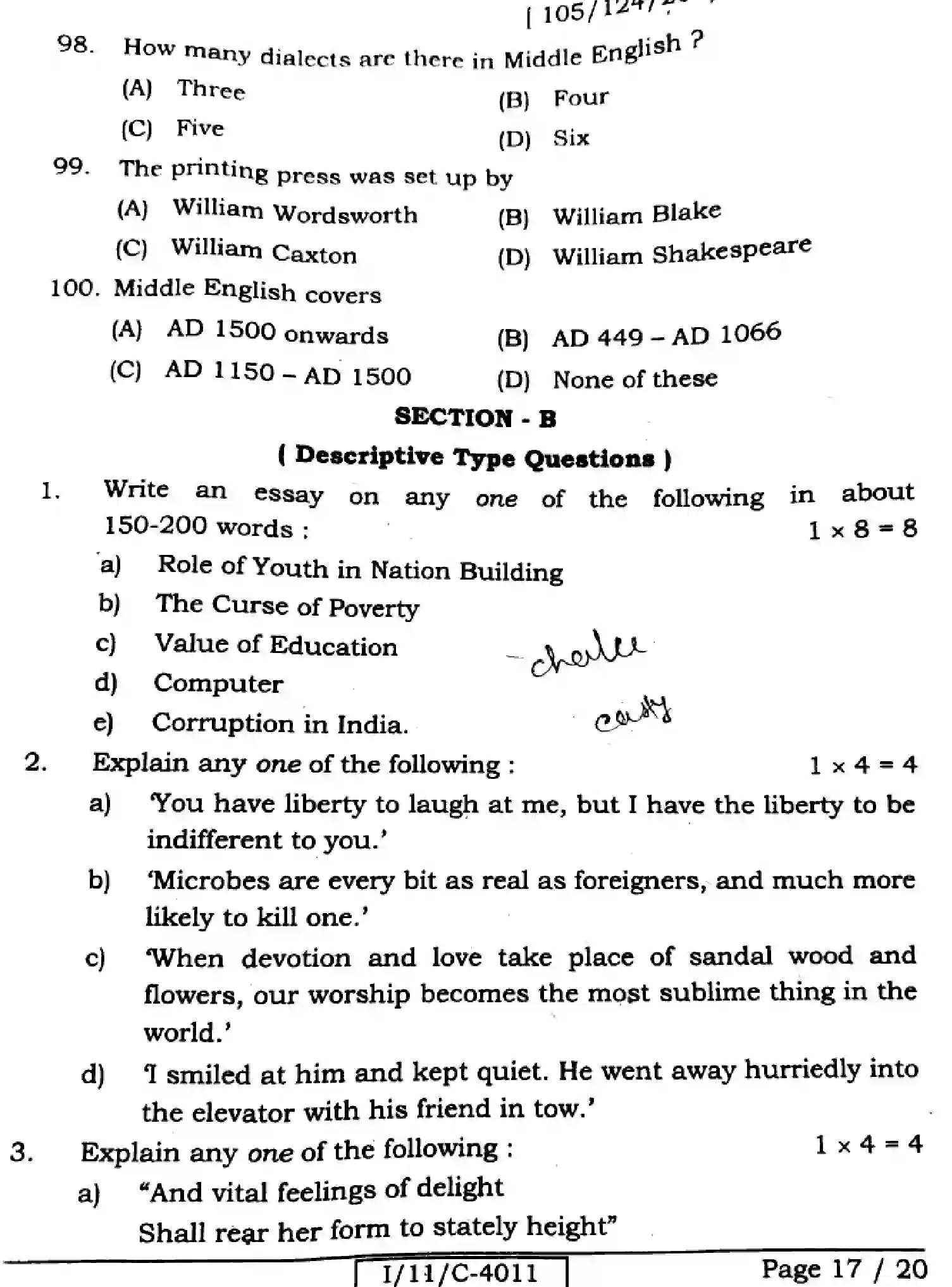 Bihar Board Class 11 2025 ENGLISH-105-124-205-223-305-330 Finals - Page 17