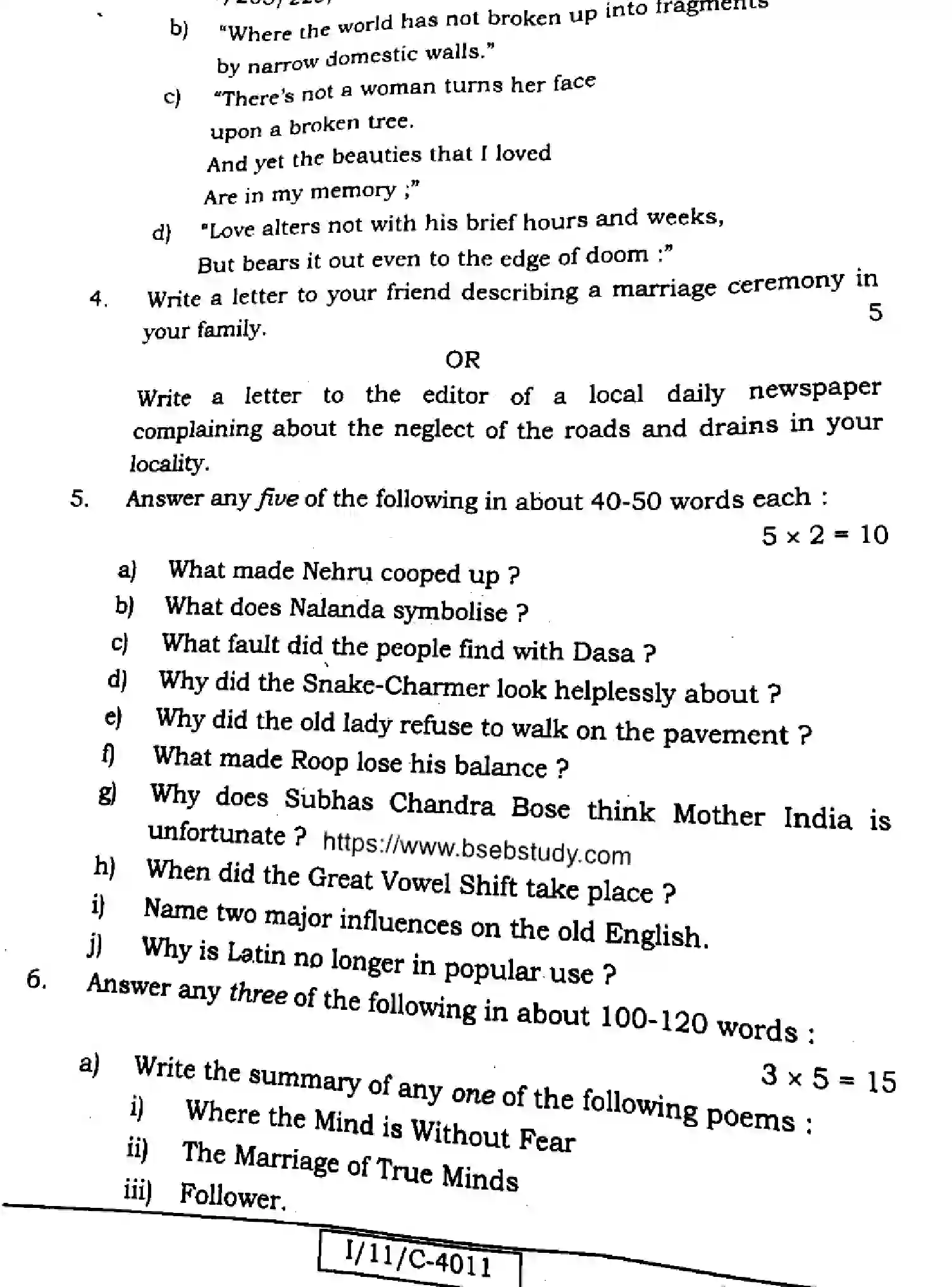 Bihar Board Class 11 2025 ENGLISH-105-124-205-223-305-330 Finals - Page 18