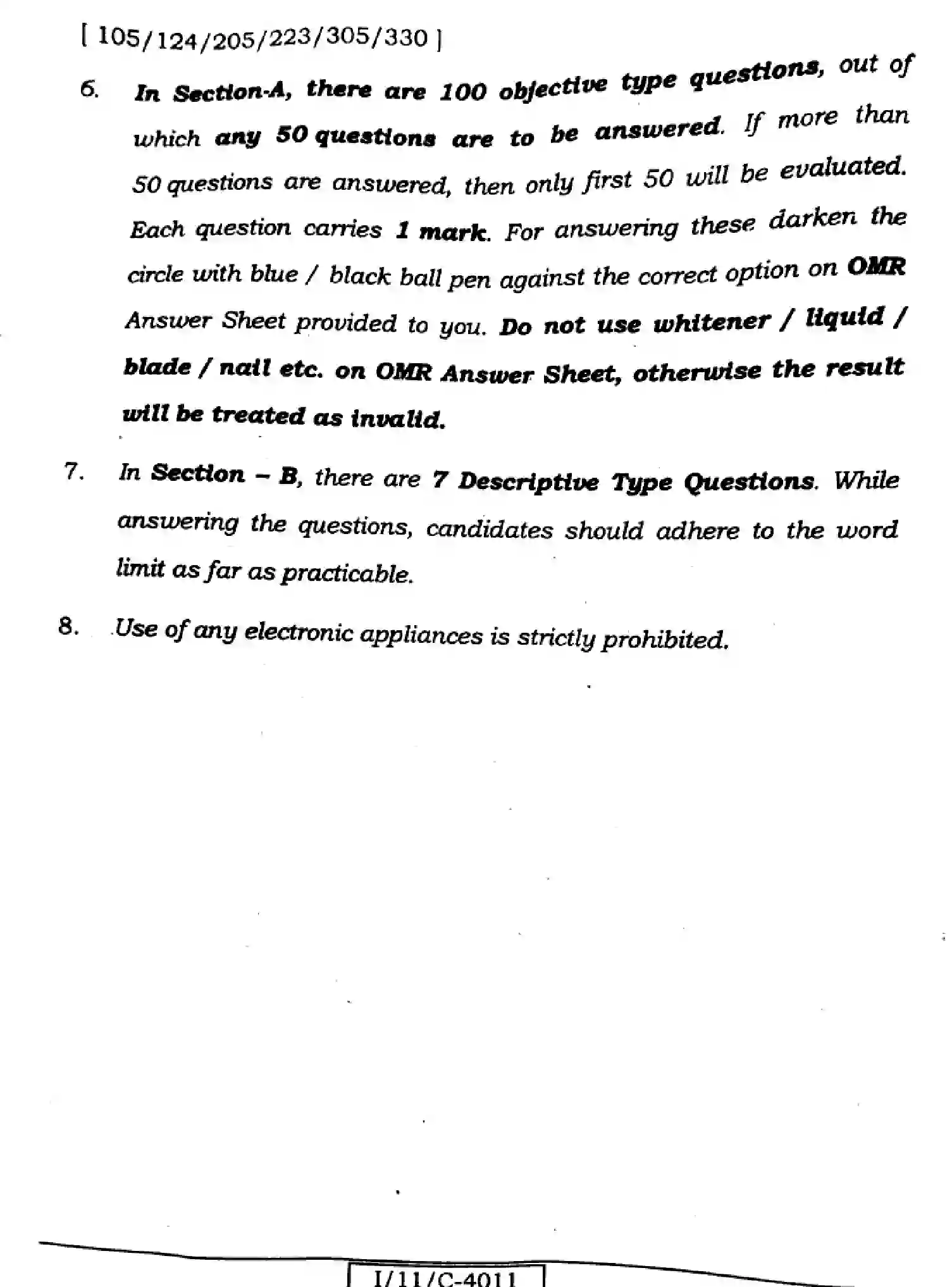 Bihar Board Class 11 2025 ENGLISH-105-124-205-223-305-330 Finals - Page 2