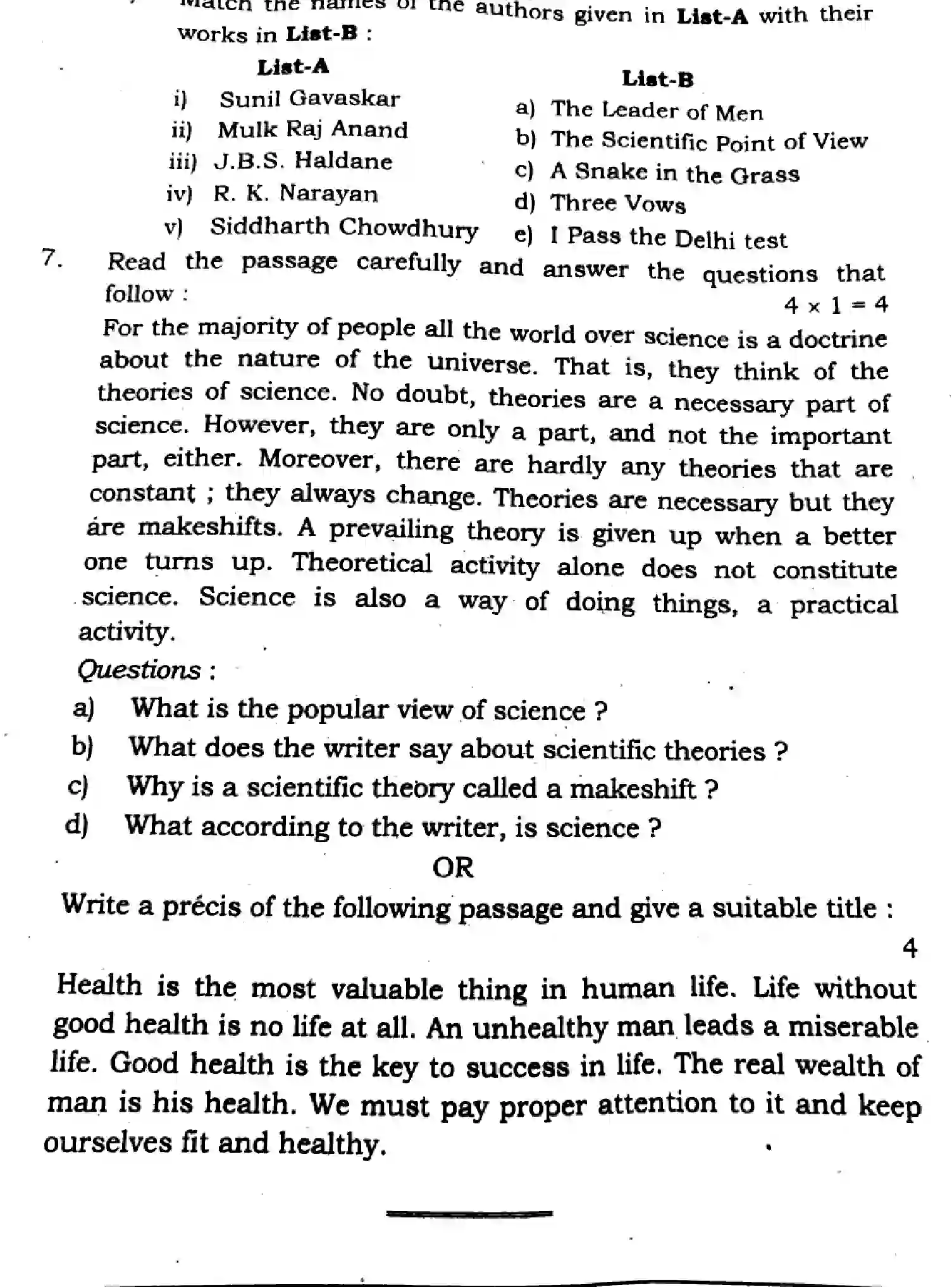 Bihar Board Class 11 2025 ENGLISH-105-124-205-223-305-330 Finals - Page 20