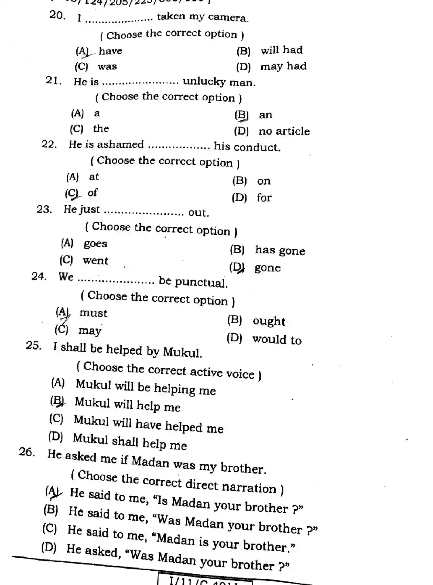 Bihar Board Class 11 2025 ENGLISH-105-124-205-223-305-330 Finals - Page 6