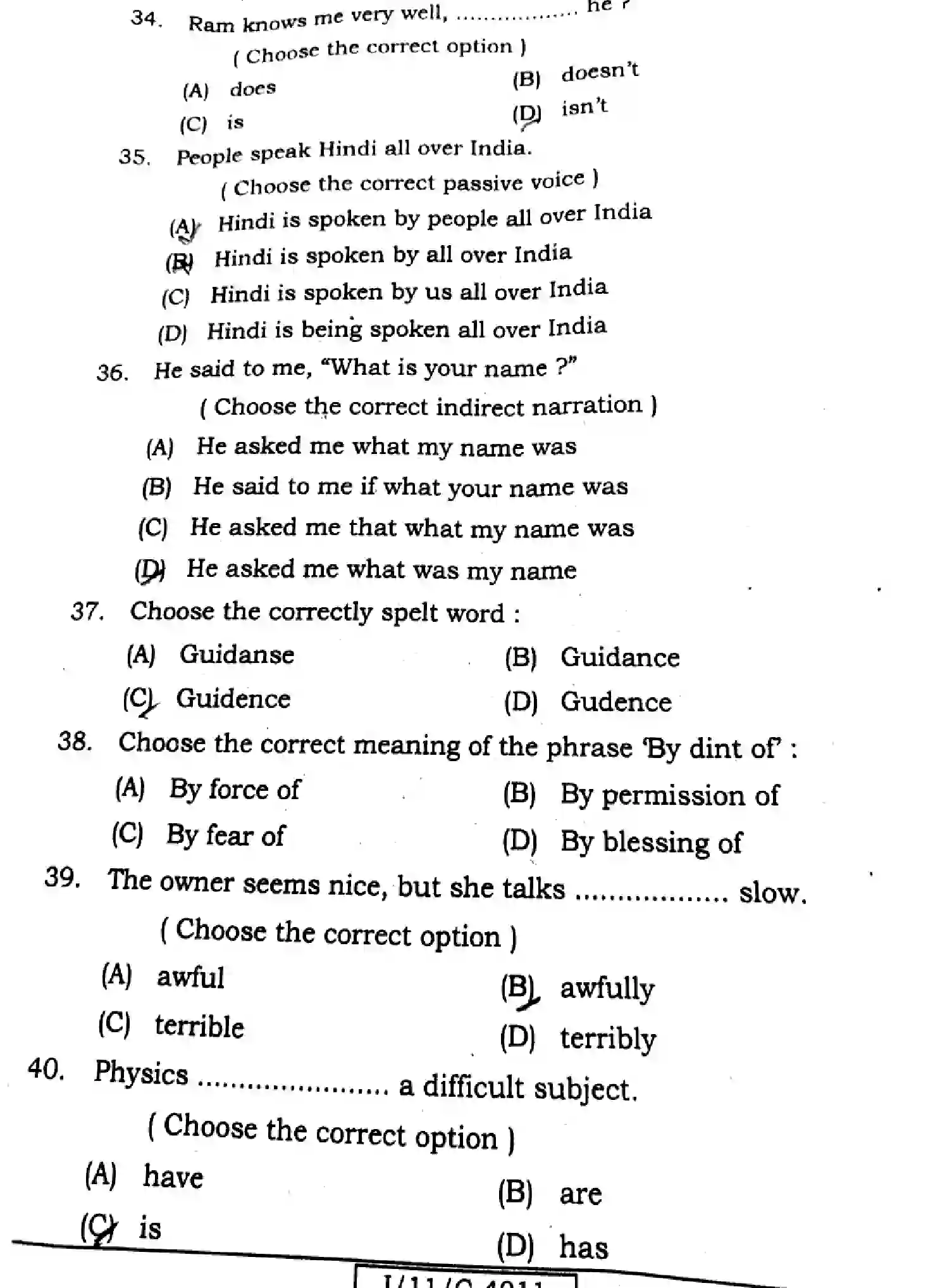 Bihar Board Class 11 2025 ENGLISH-105-124-205-223-305-330 Finals - Page 8