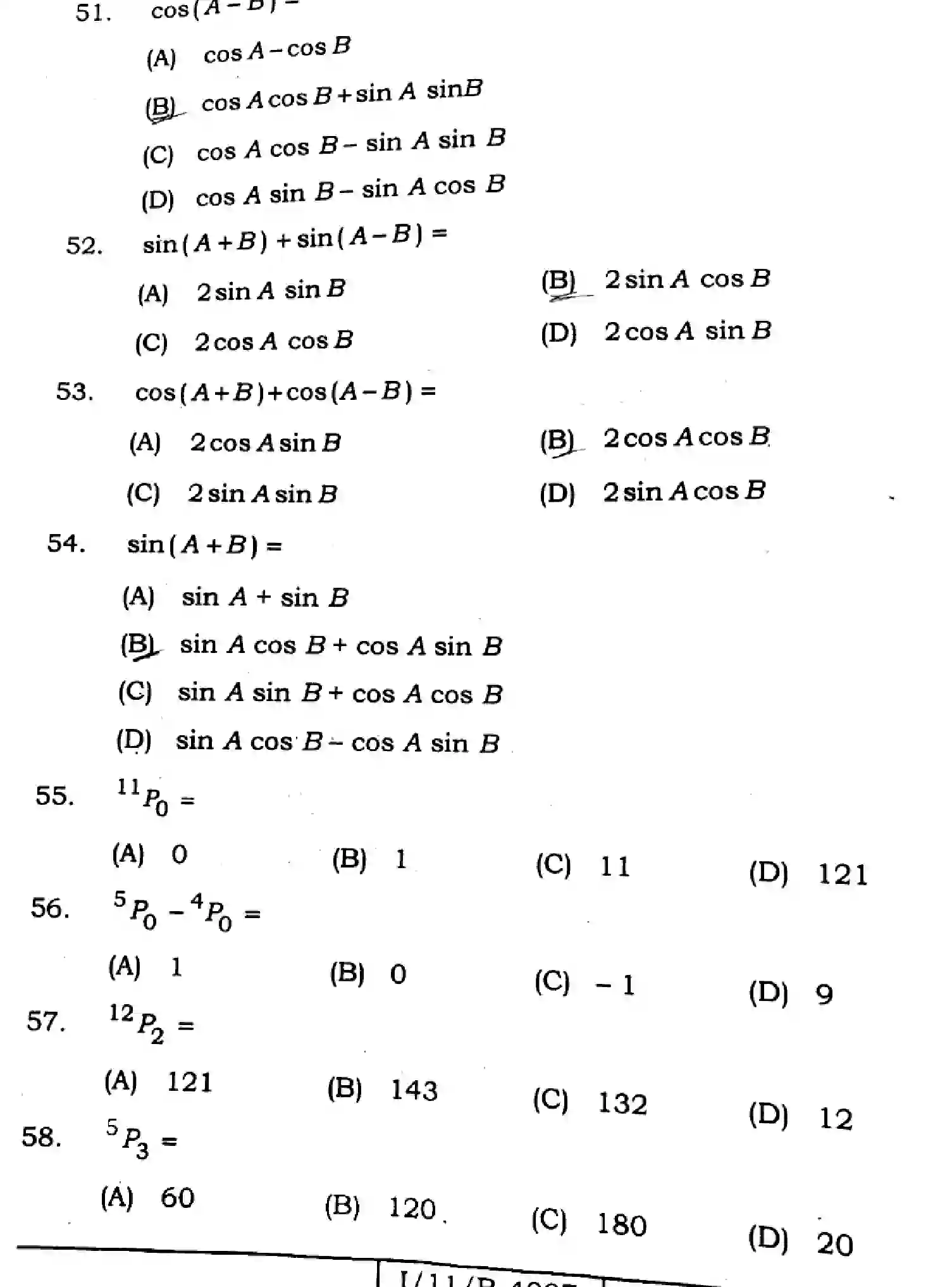 Bihar Board Class 11 2025 MATHEMATICS-121-327 Finals - Page 10