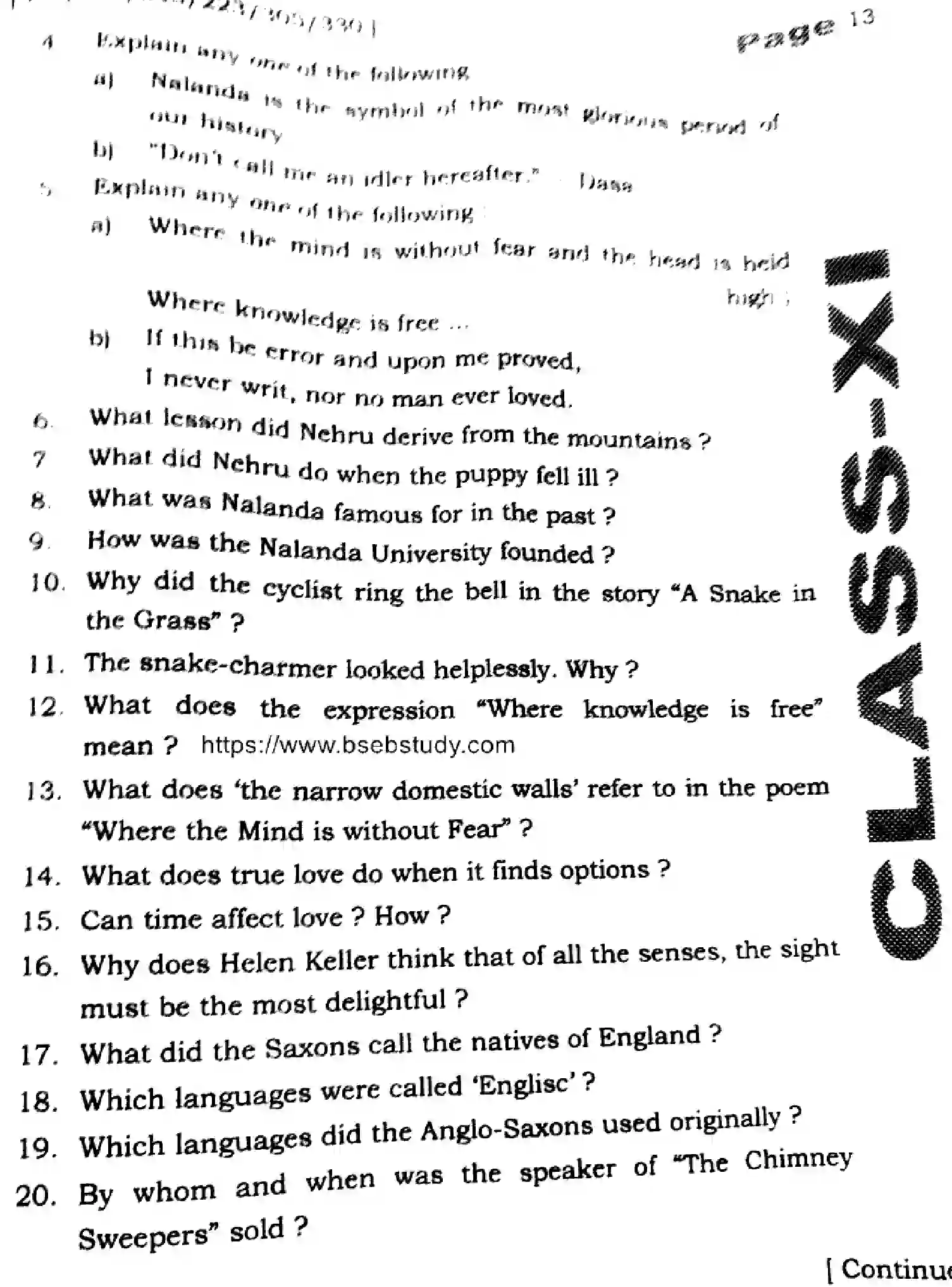 Bihar Board Class 11 2025 QTR-ENGLISH-105-124-205-223-305-330-SEP Half Yearly - Page 13