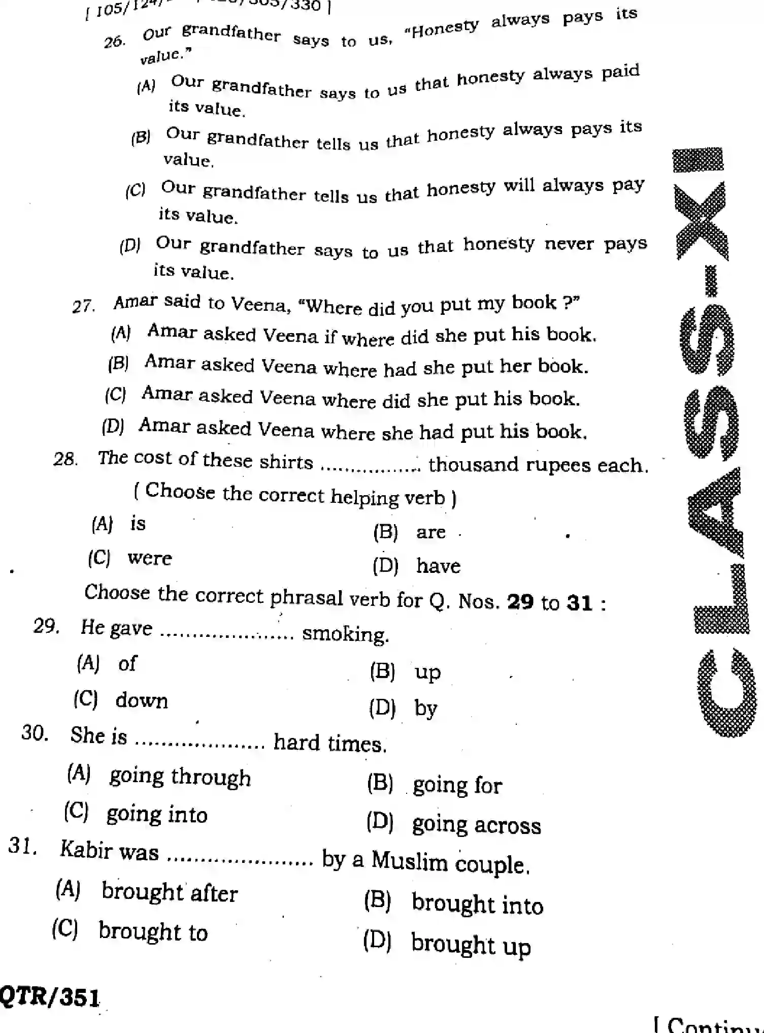 Bihar Board Class 11 2025 QTR-ENGLISH-105-124-205-223-305-330-SEP Half Yearly - Page 6