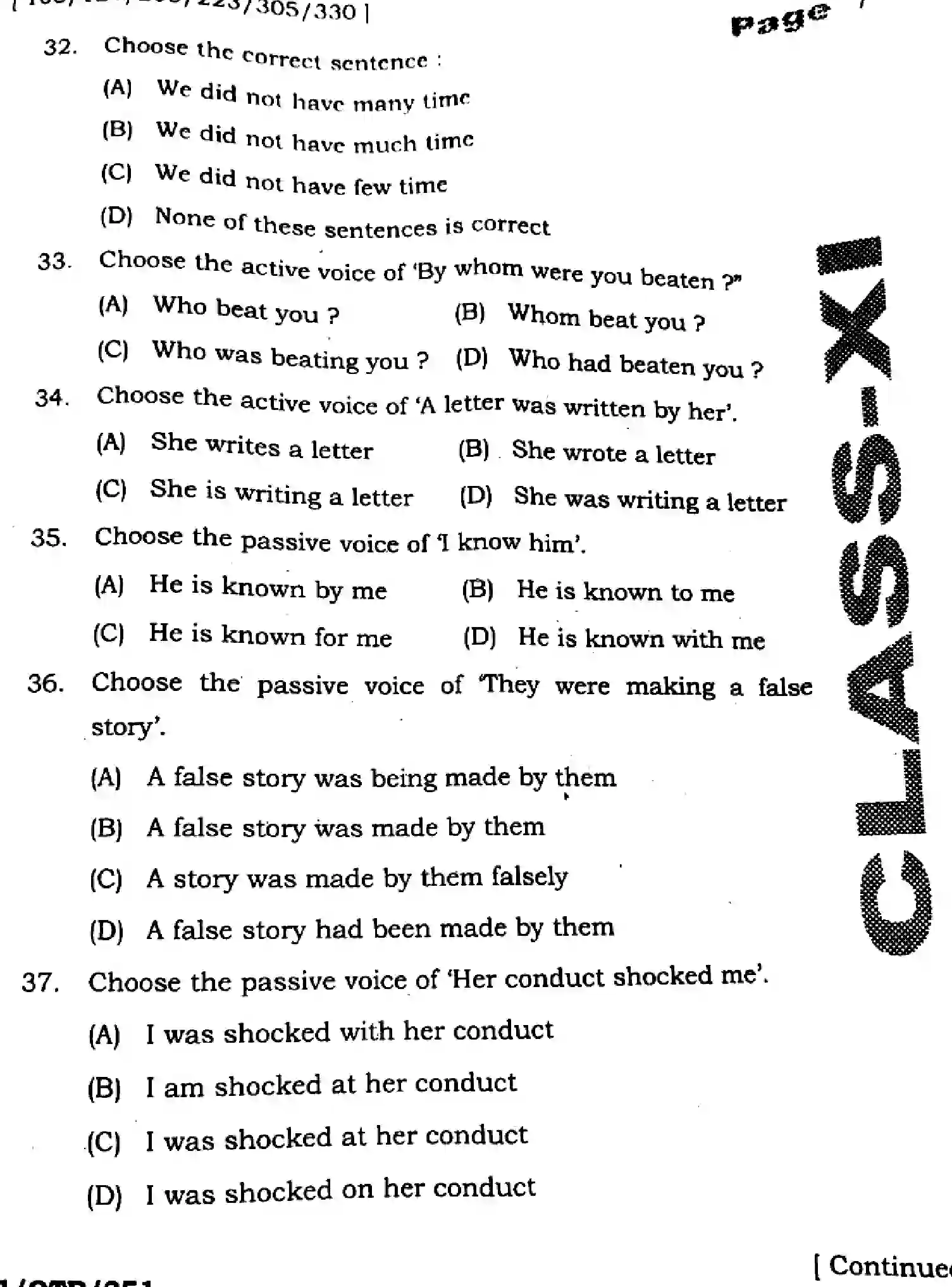 Bihar Board Class 11 2025 QTR-ENGLISH-105-124-205-223-305-330-SEP Half Yearly - Page 7