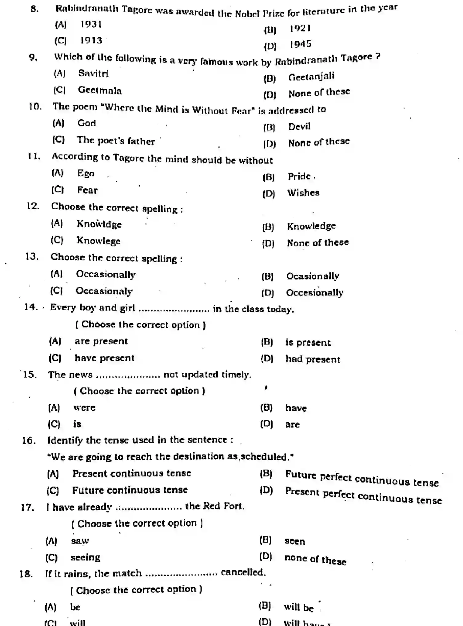 Bihar Board Class 11 2024 MONTHLY-ENGLISH-105-124-205-223-305-330-AUG Unit Test - Page 2