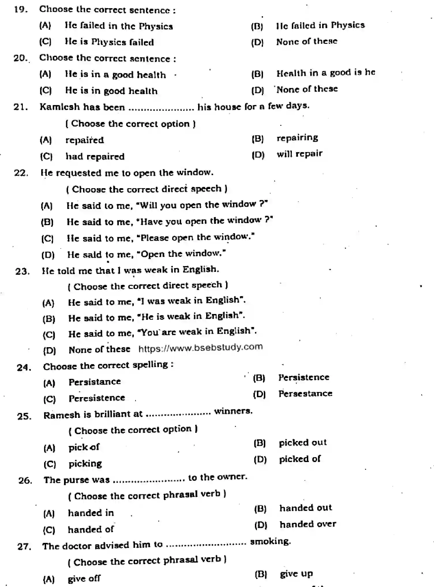 Bihar Board Class 11 2024 MONTHLY-ENGLISH-105-124-205-223-305-330-AUG Unit Test - Page 3
