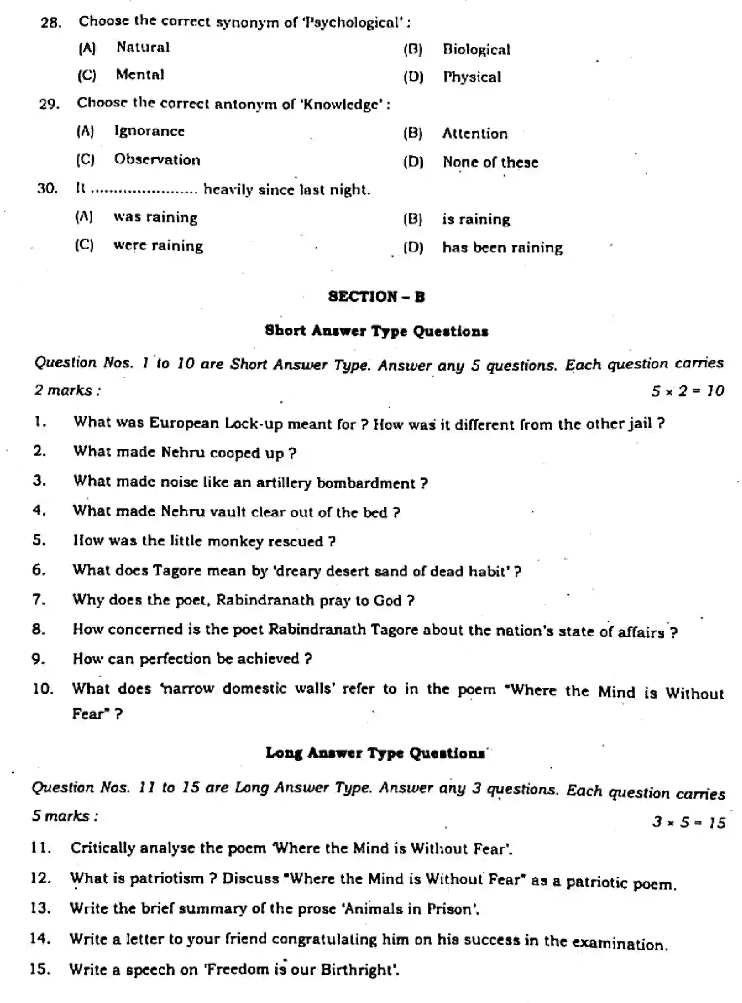 Bihar Board Class 11 2024 MONTHLY-ENGLISH-105-124-205-223-305-330-AUG Unit Test - Page 4