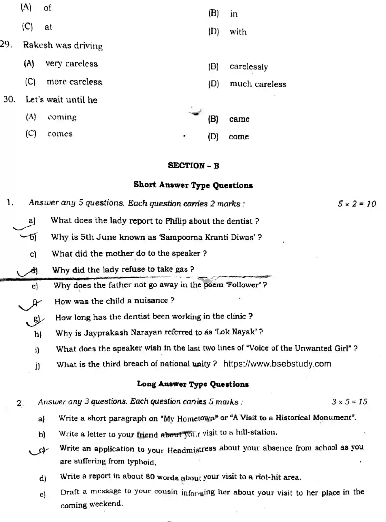 Bihar Board Class 11 2024 MONTHLY-ENGLISH-105-124-205-223-305-330-DEC Unit Test - Page 4