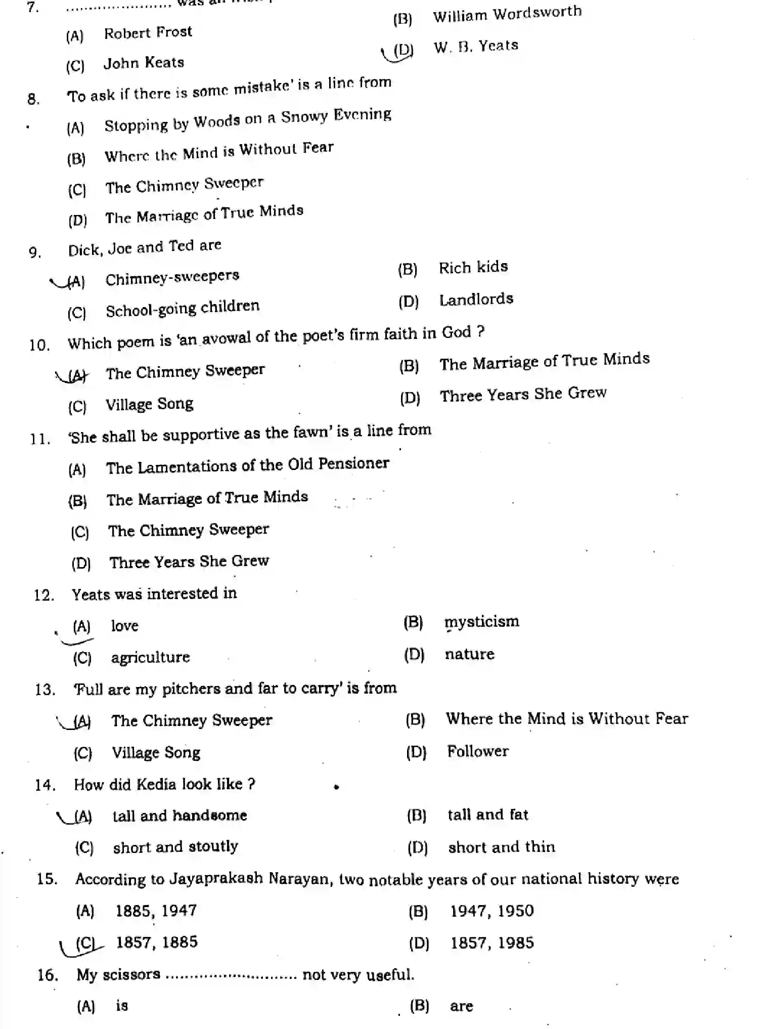 Bihar Board Class 11 2024 MONTHLY-ENGLISH-105-124-205-223-305-330-OCT Unit Test - Page 2