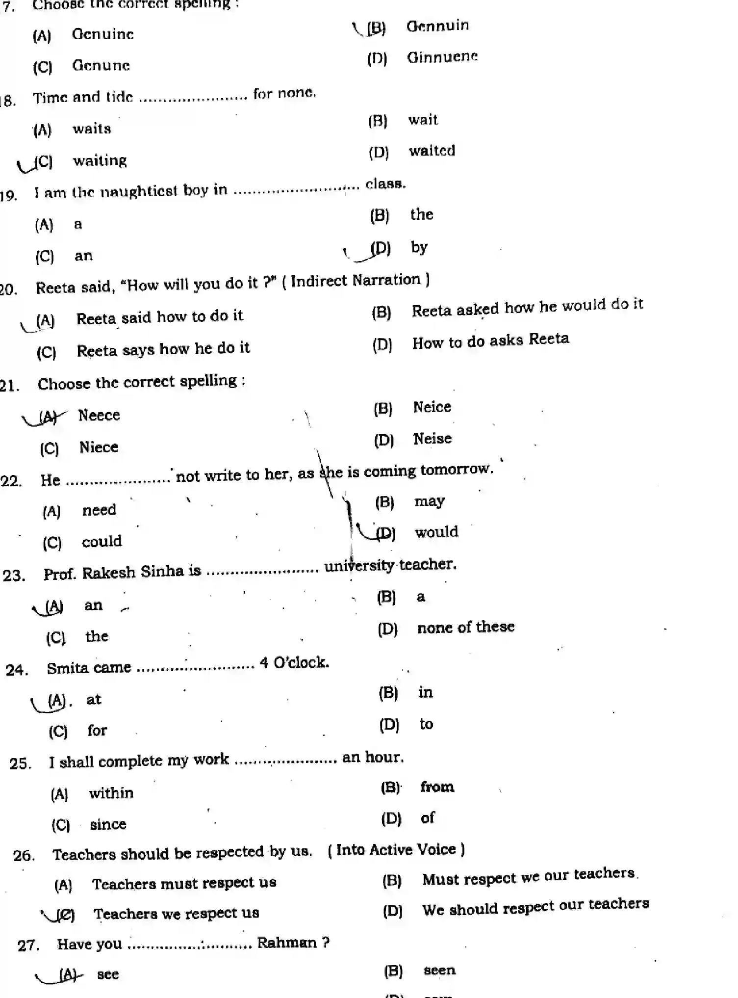 Bihar Board Class 11 2024 MONTHLY-ENGLISH-105-124-205-223-305-330-OCT Unit Test - Page 3