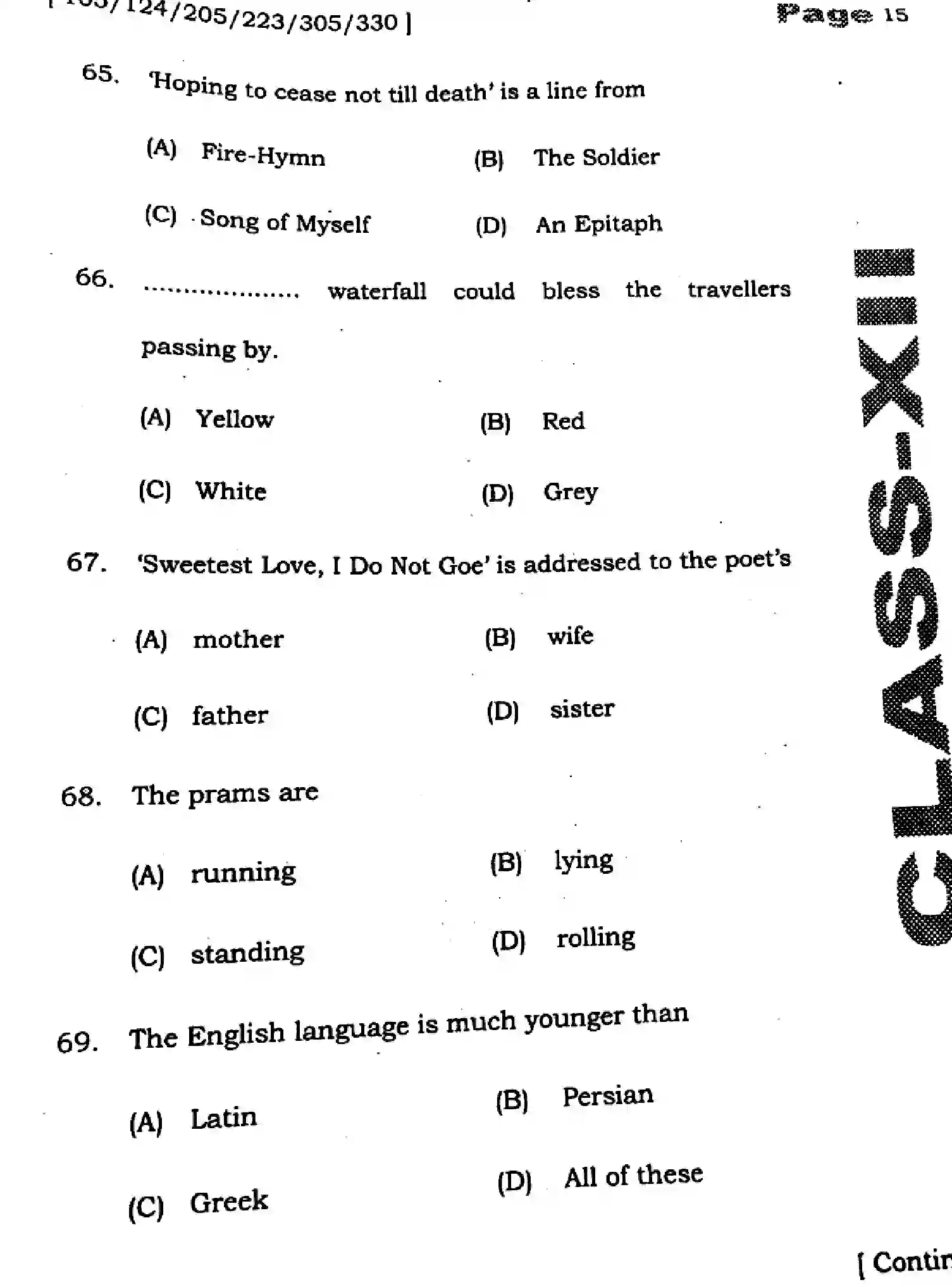 Bihar Board Class 2 2025 HY-ENGLISH-105-124-205-223-305-330-SEP Half Yearly - Page 15