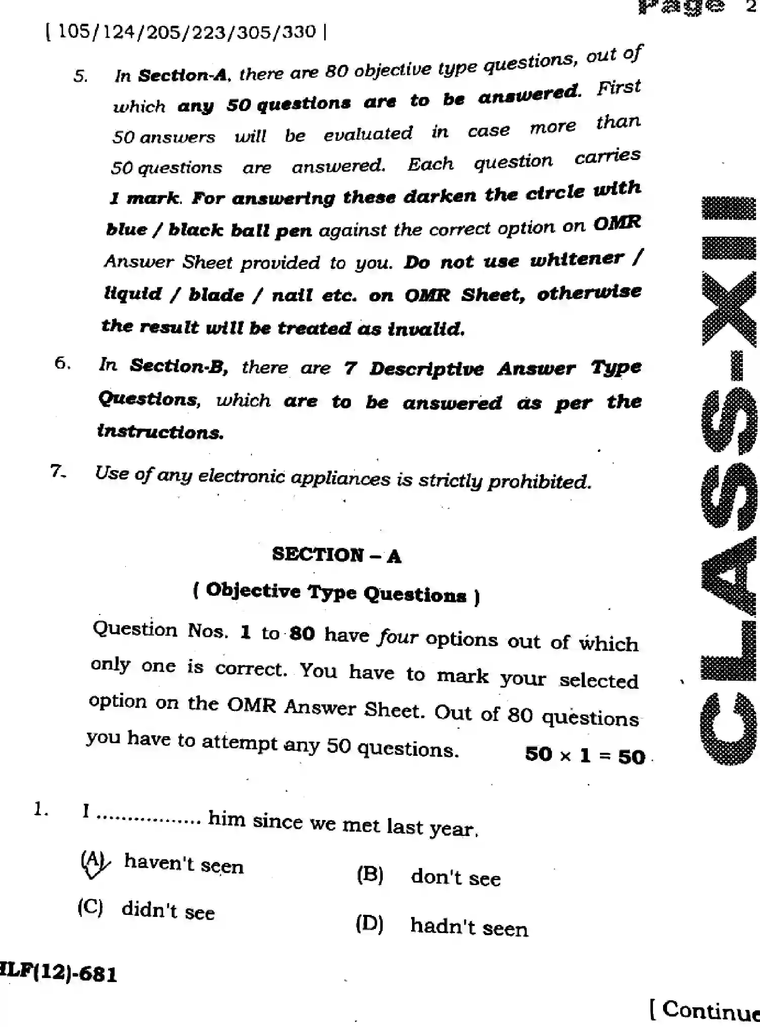 Bihar Board Class 2 2025 HY-ENGLISH-105-124-205-223-305-330-SEP Half Yearly - Page 2
