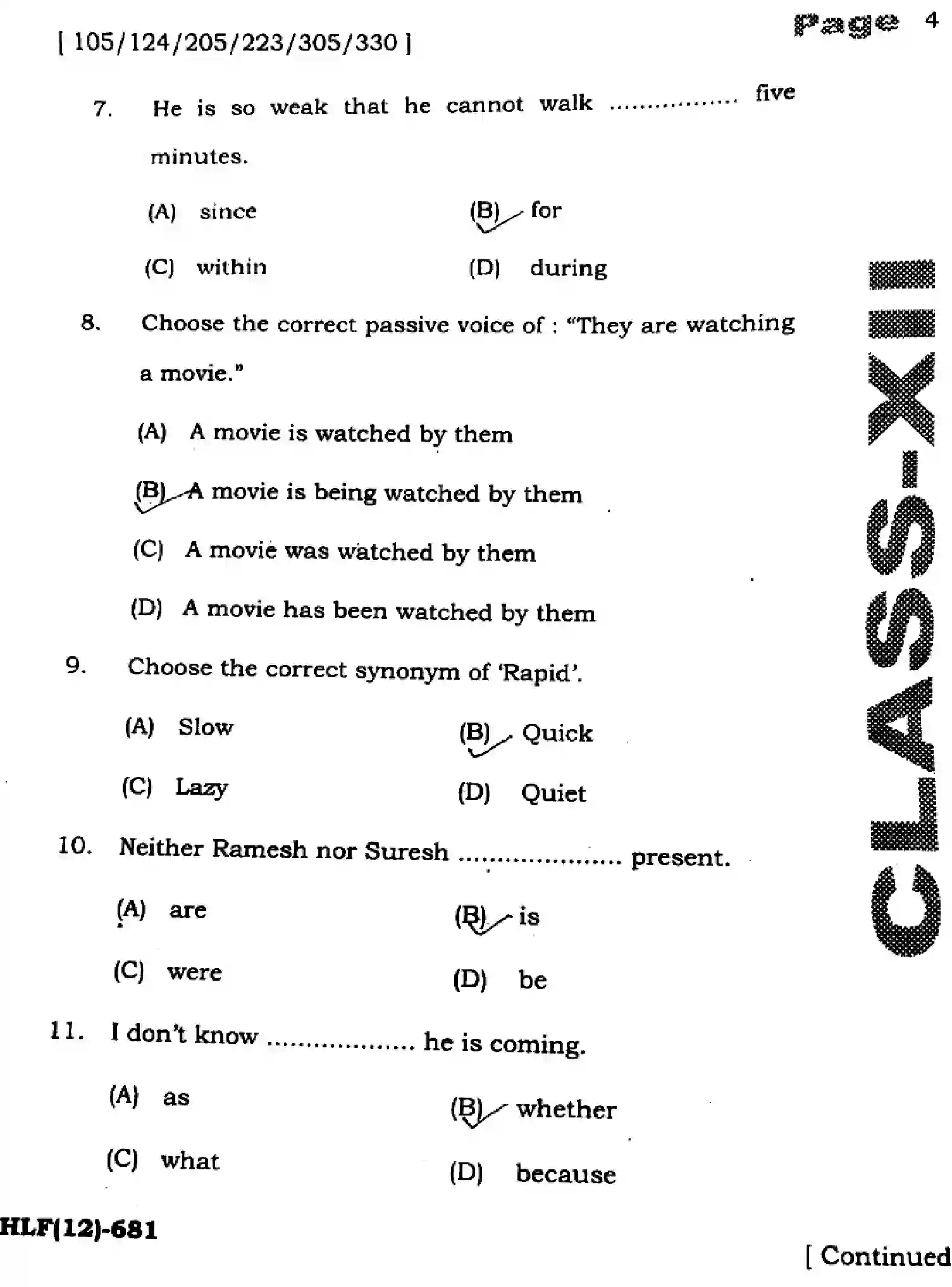 Bihar Board Class 2 2025 HY-ENGLISH-105-124-205-223-305-330-SEP Half Yearly - Page 4