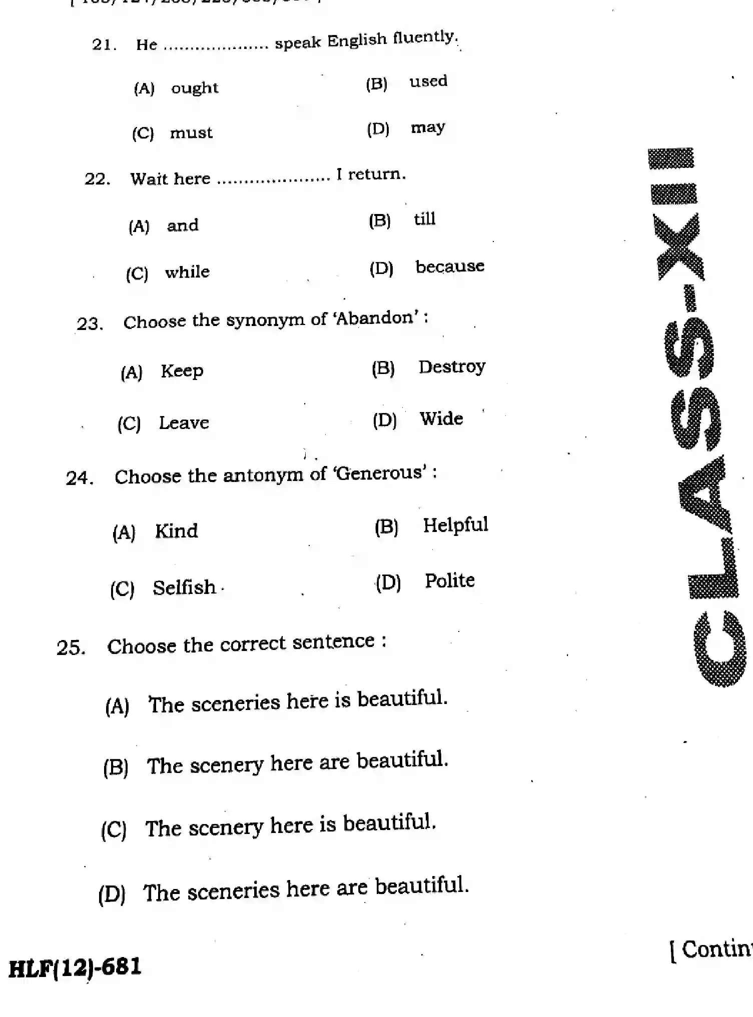 Bihar Board Class 2 2025 HY-ENGLISH-105-124-205-223-305-330-SEP Half Yearly - Page 7