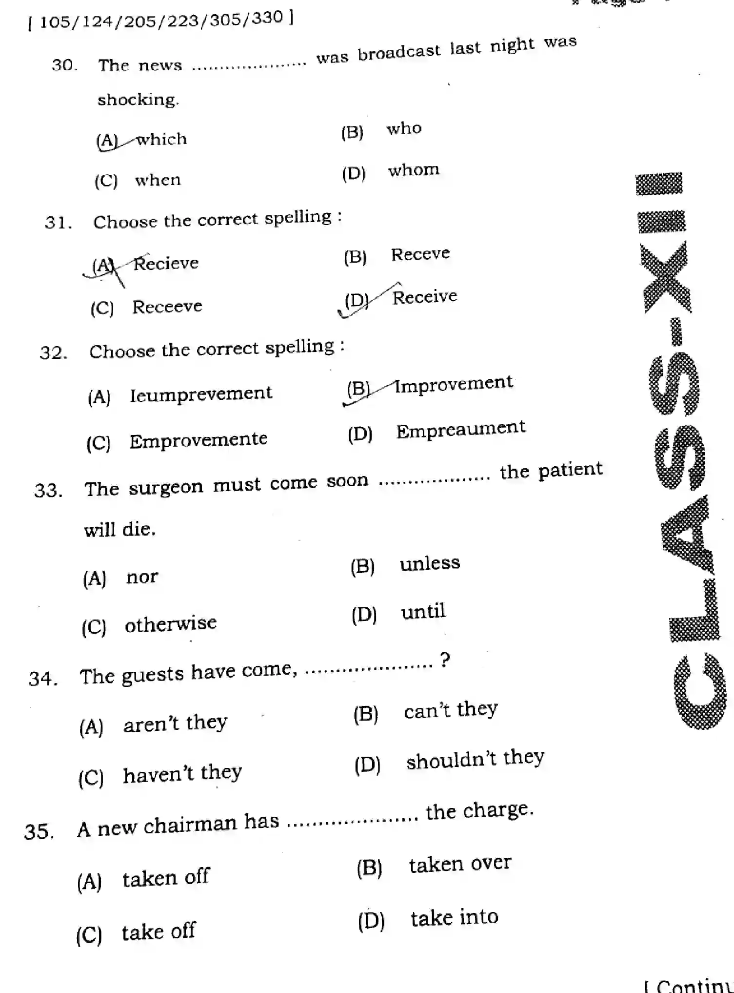 Bihar Board Class 2 2025 HY-ENGLISH-105-124-205-223-305-330-SEP Half Yearly - Page 9