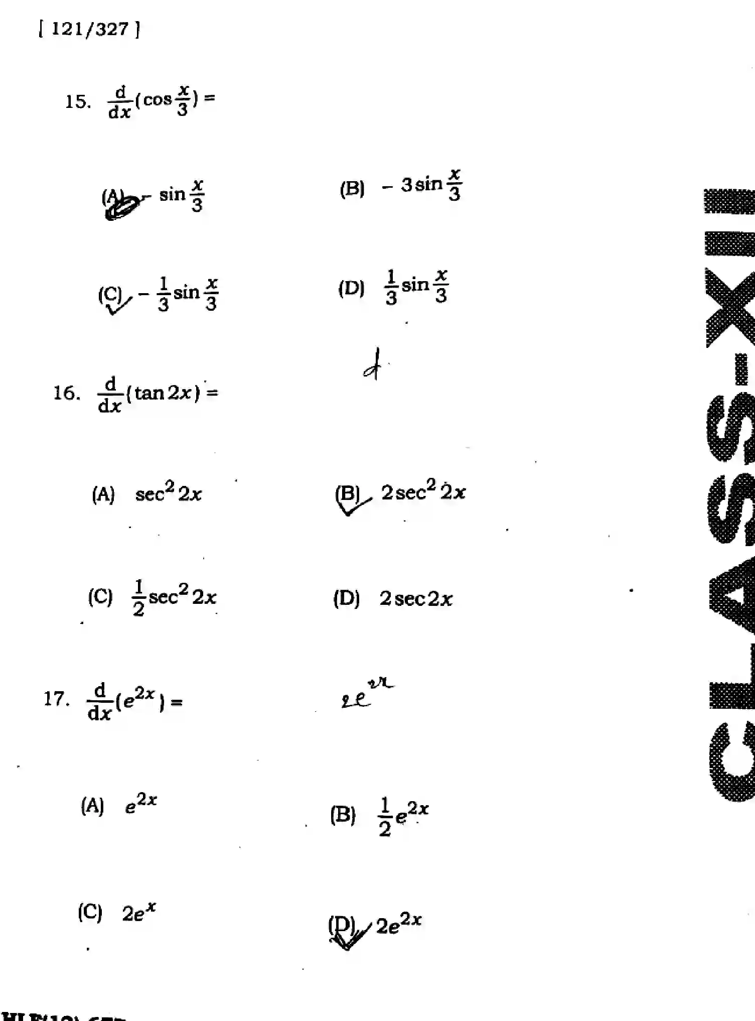 Bihar Board Class 2 2025 HY-MATHEMATICS-121-327-SEP Half Yearly - Page 10