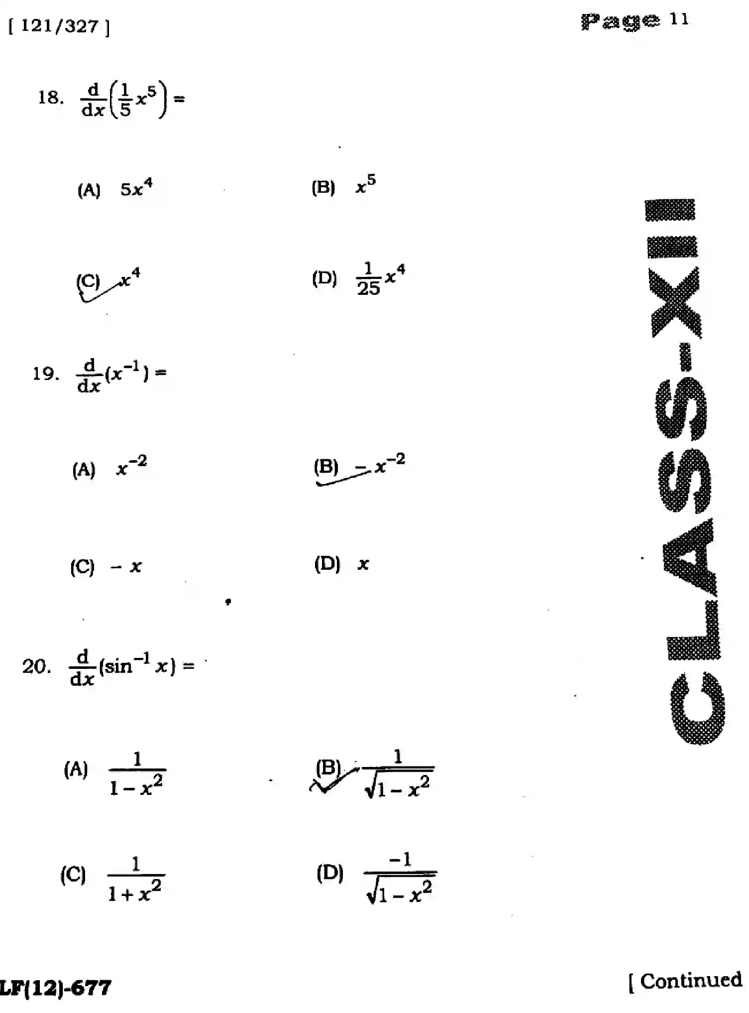 Bihar Board Class 2 2025 HY-MATHEMATICS-121-327-SEP Half Yearly - Page 11