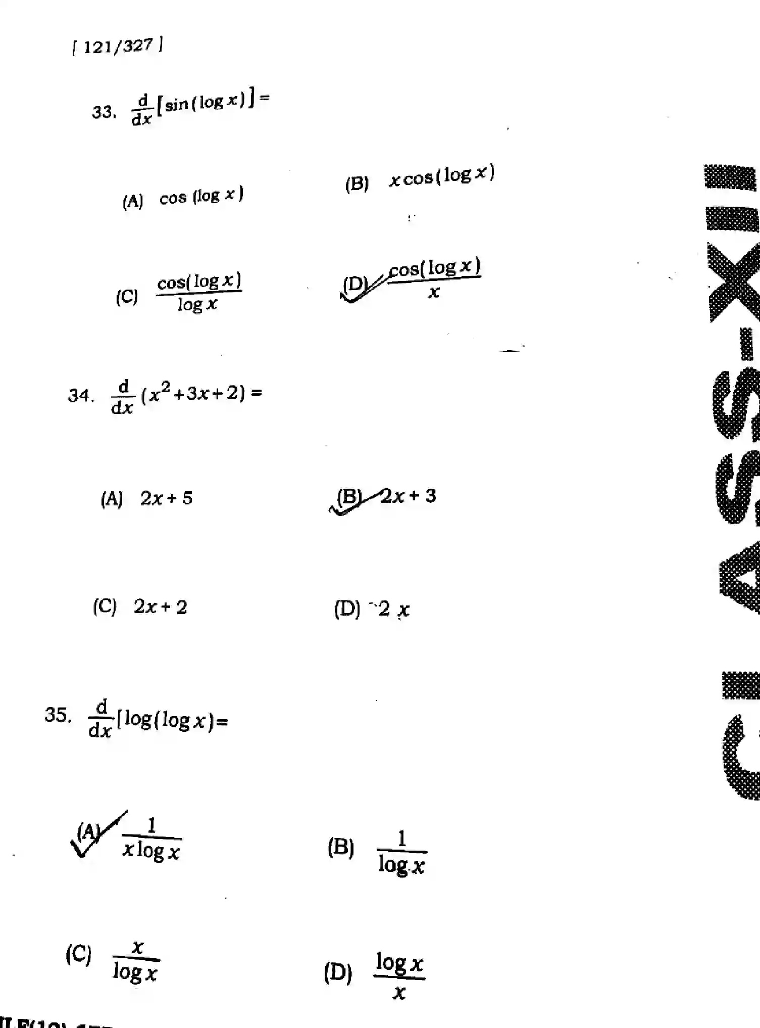 Bihar Board Class 2 2025 HY-MATHEMATICS-121-327-SEP Half Yearly - Page 16
