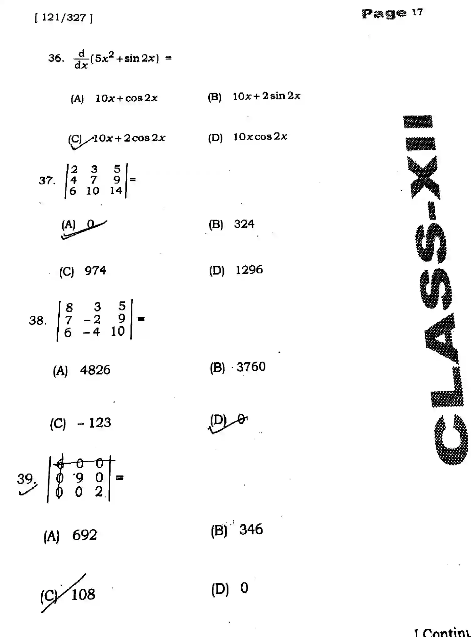 Bihar Board Class 2 2025 HY-MATHEMATICS-121-327-SEP Half Yearly - Page 17