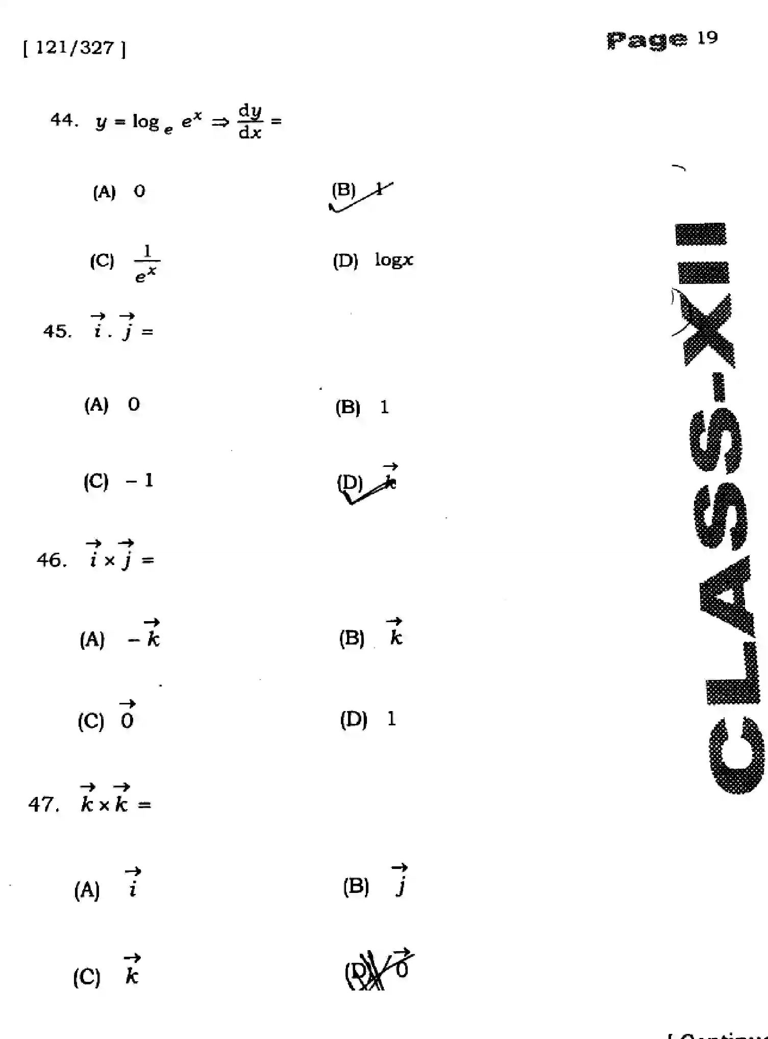 Bihar Board Class 2 2025 HY-MATHEMATICS-121-327-SEP Half Yearly - Page 19