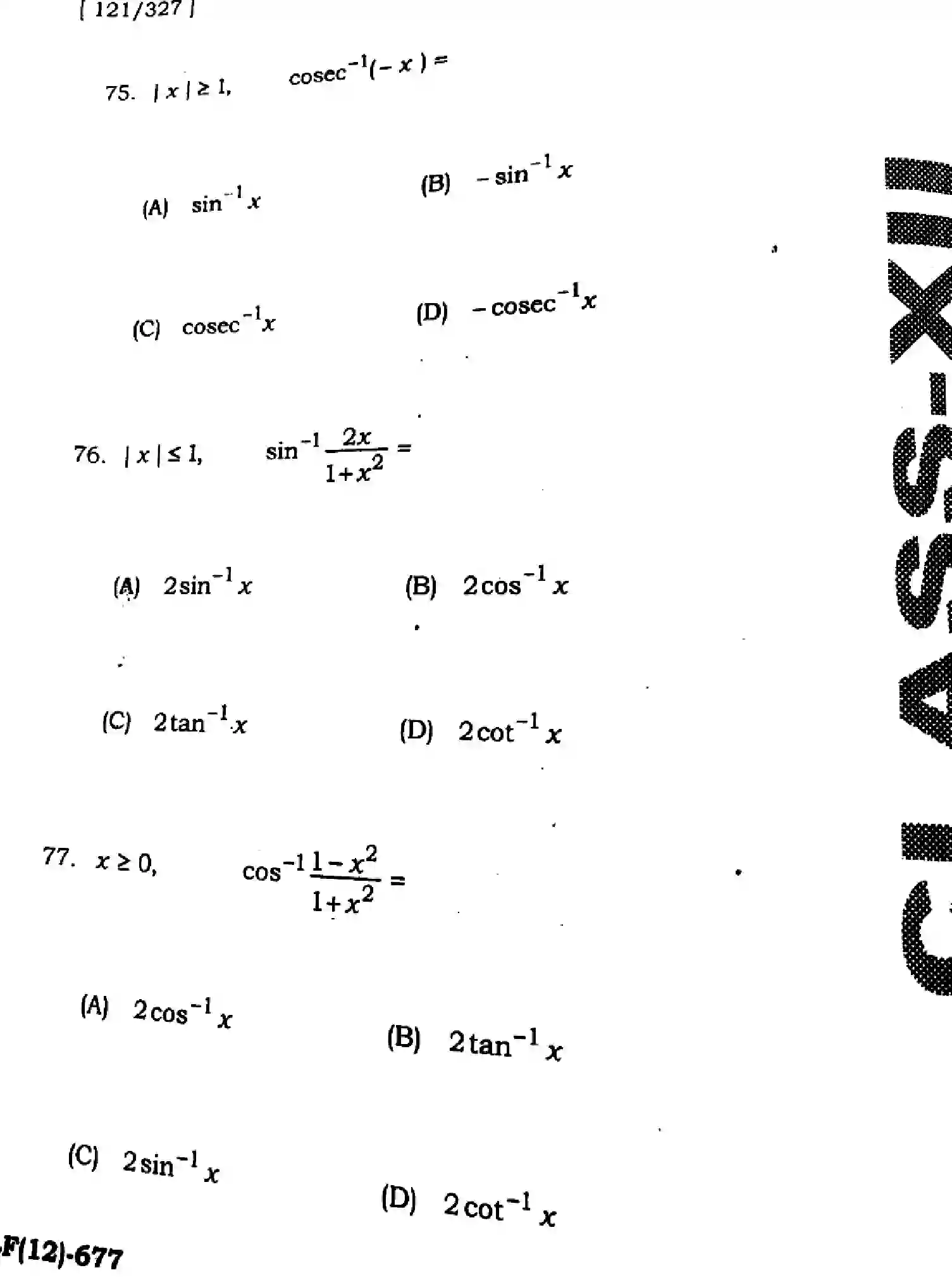 Bihar Board Class 2 2025 HY-MATHEMATICS-121-327-SEP Half Yearly - Page 28