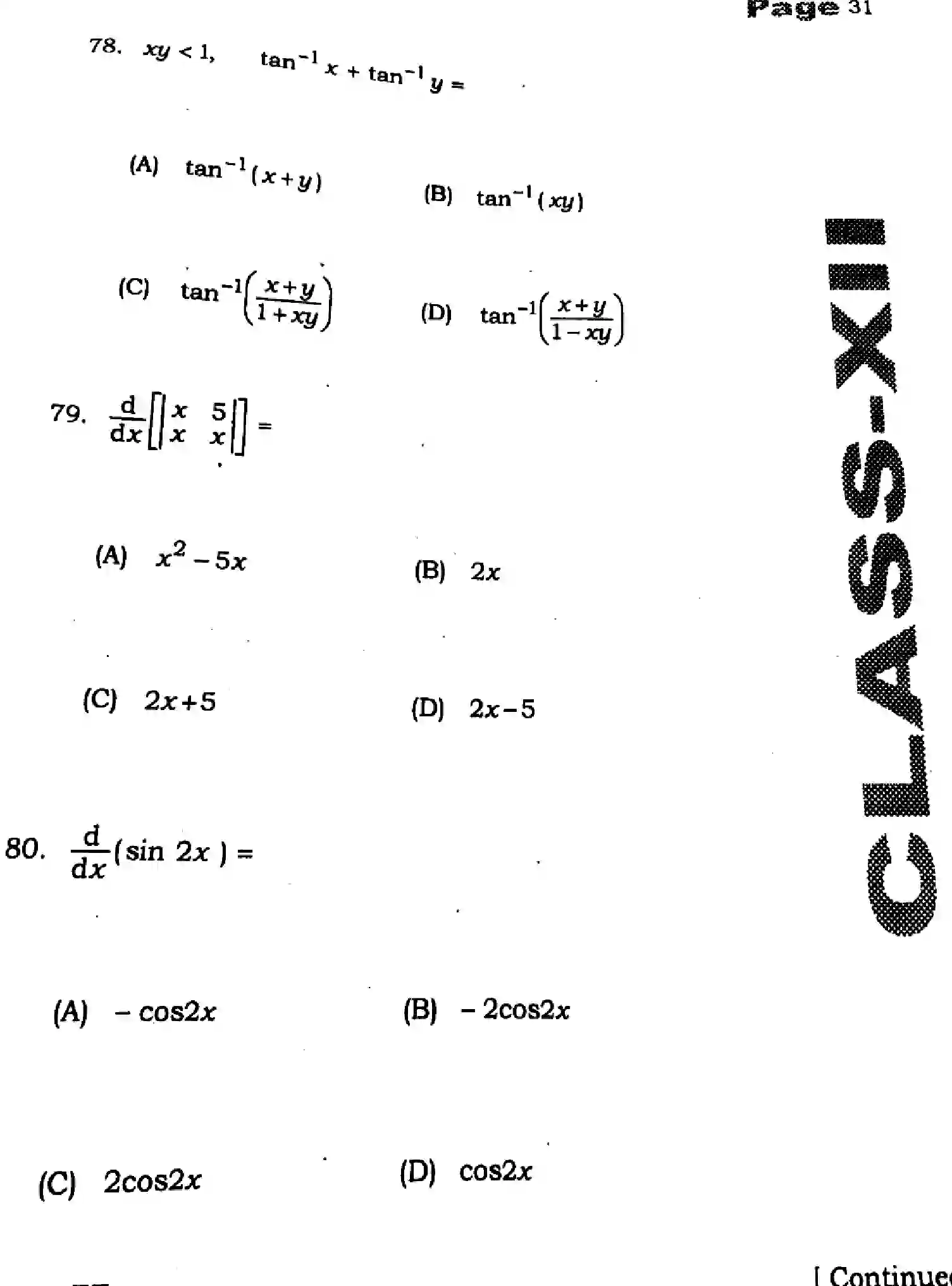 Bihar Board Class 2 2025 HY-MATHEMATICS-121-327-SEP Half Yearly - Page 29